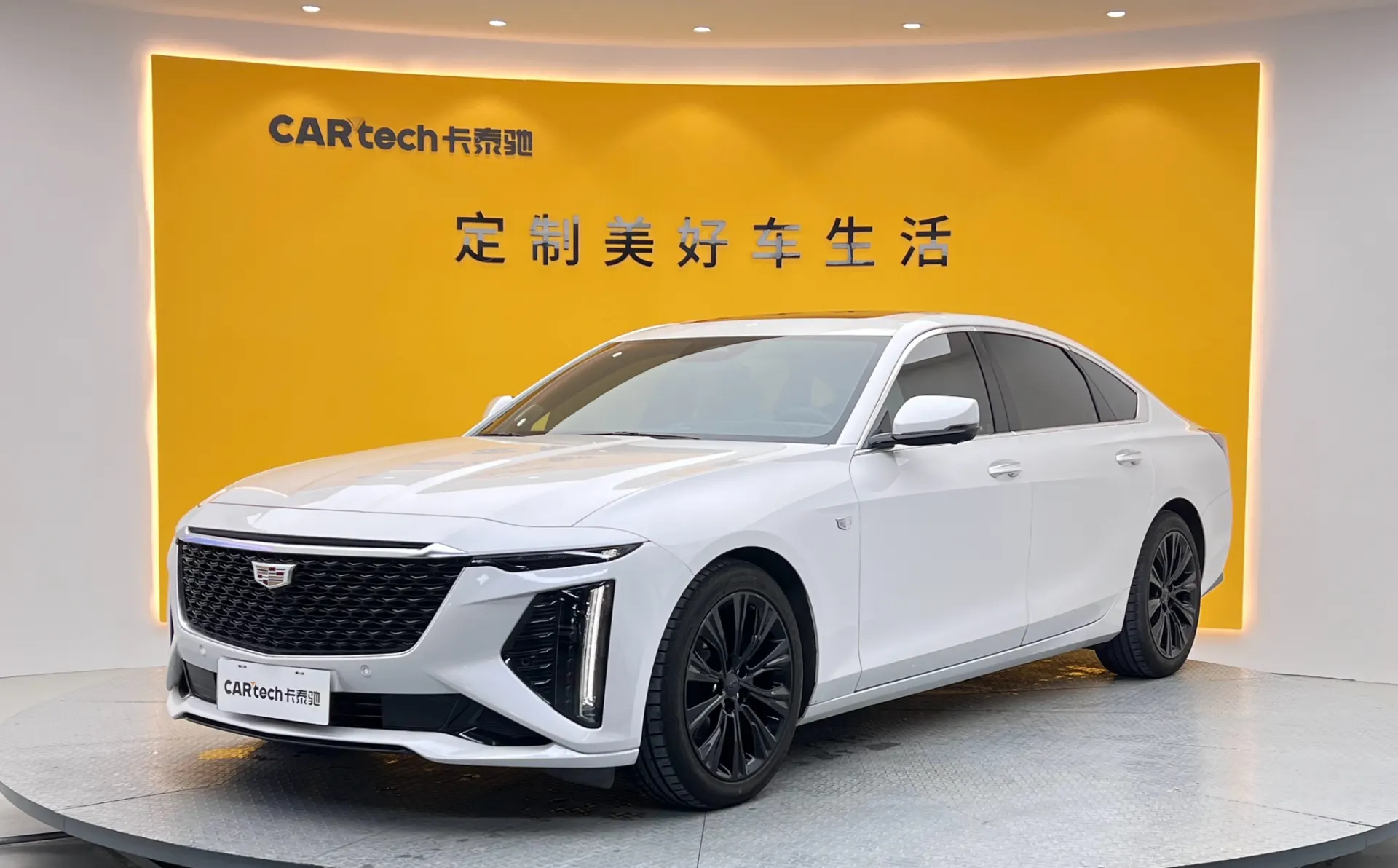 Cadillac CT6, 2024 12