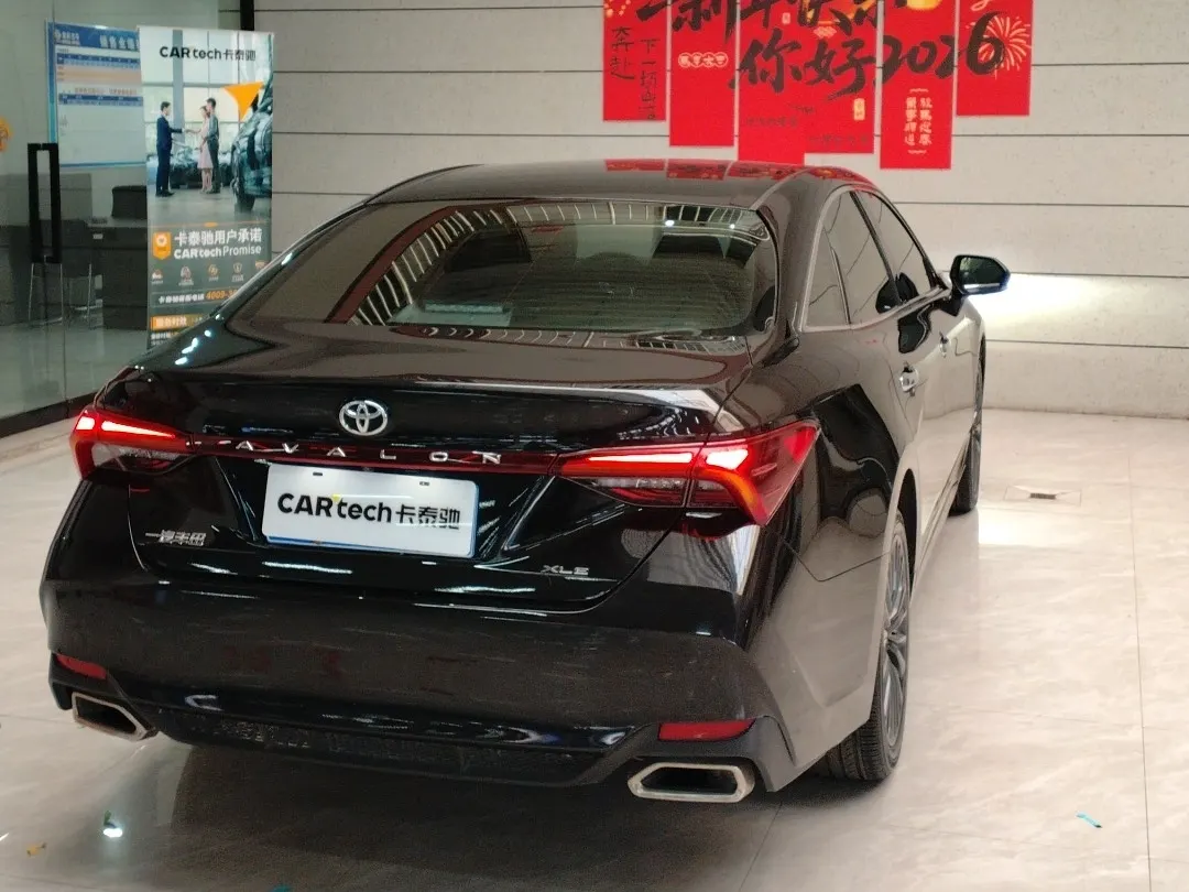 Toyota Avalon, 2021 3