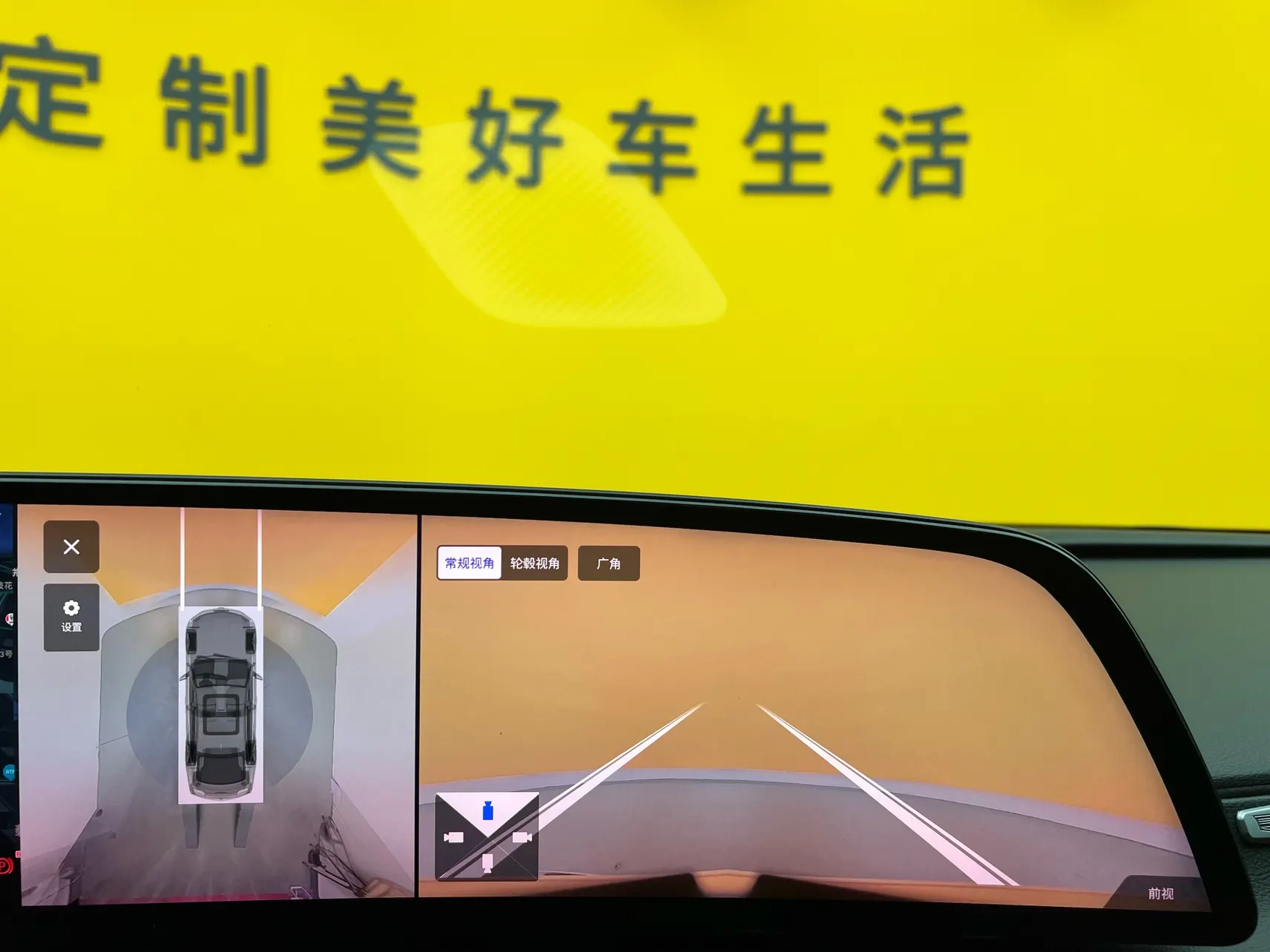 Cadillac CT6, 2024 33