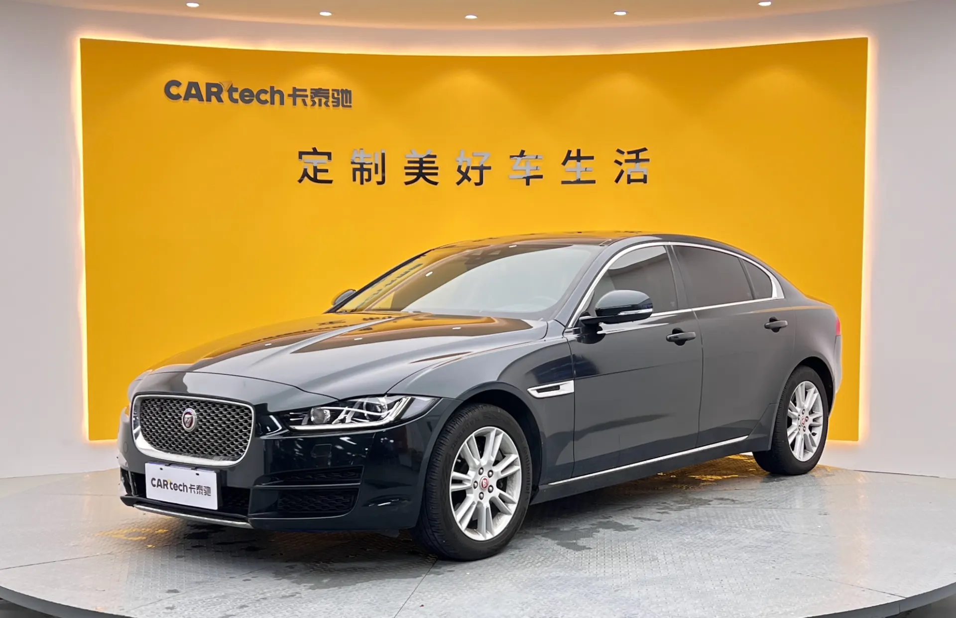 Jaguar XEL, 2019 12