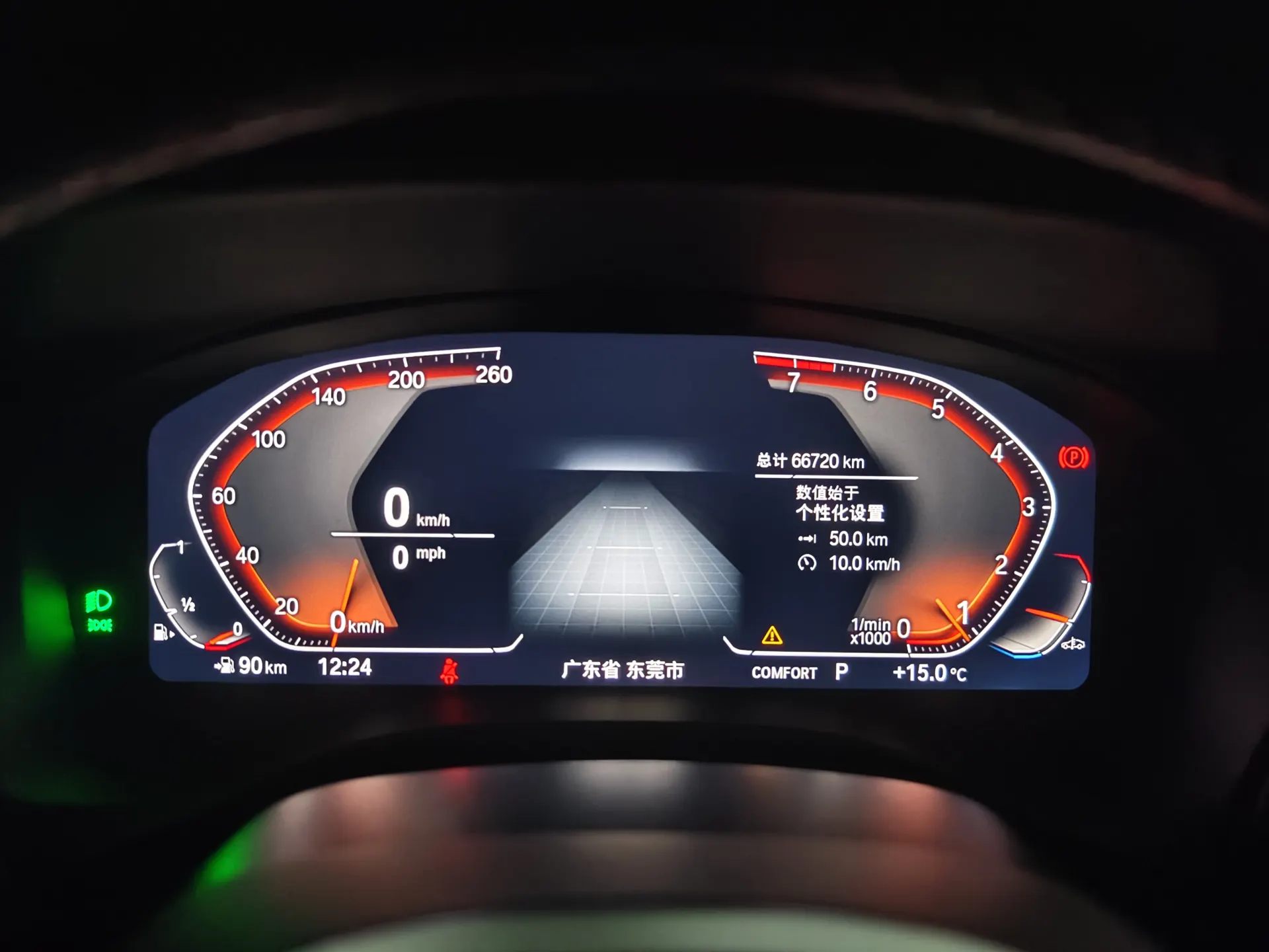 BMW X3, 2022 9
