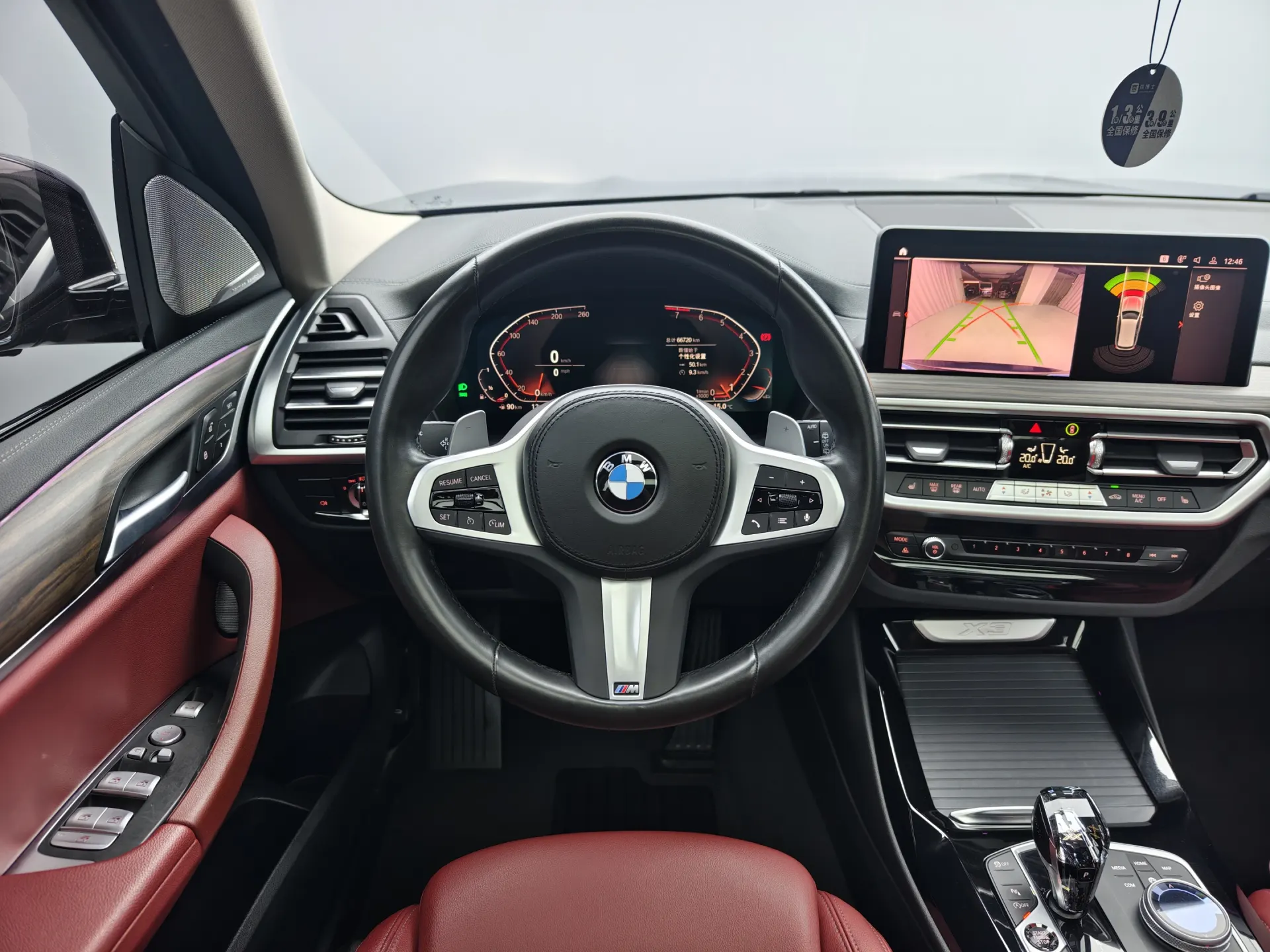 BMW X3, 2022 8