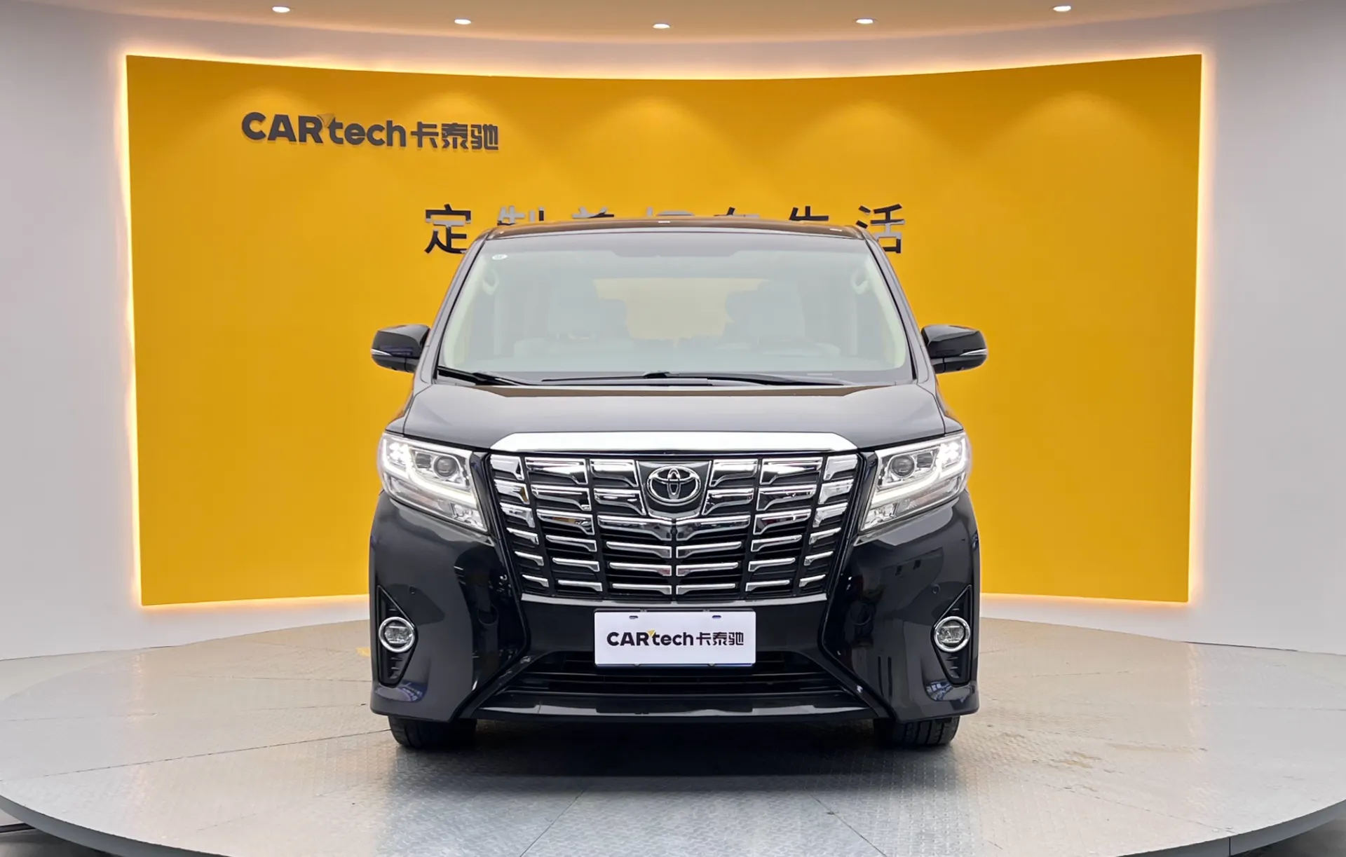 Toyota Alphard, 2017 3