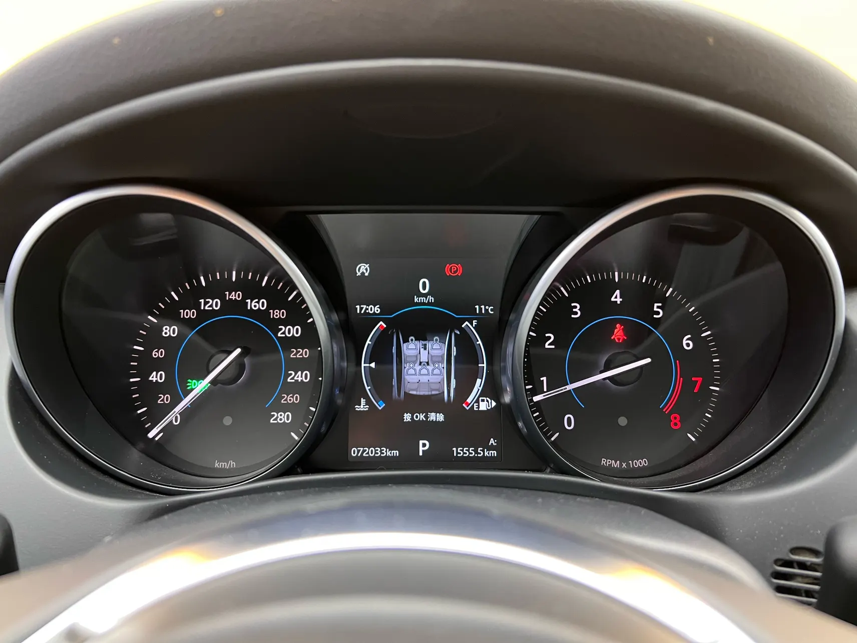 Jaguar XEL, 2019 16