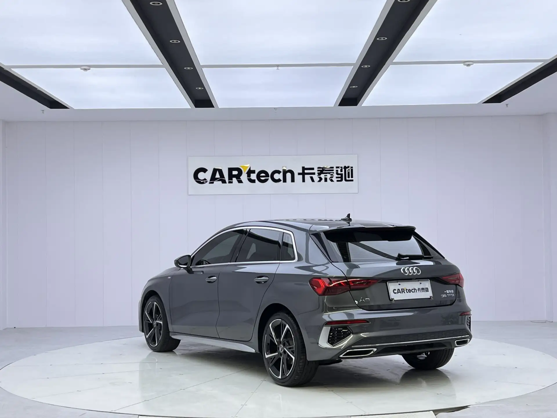 Audi A3, 2024 7