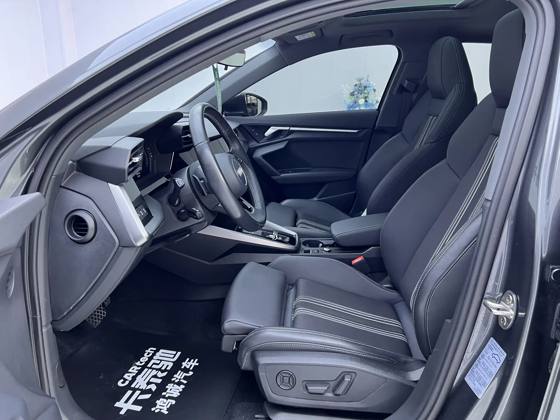 Audi A3, 2024 18