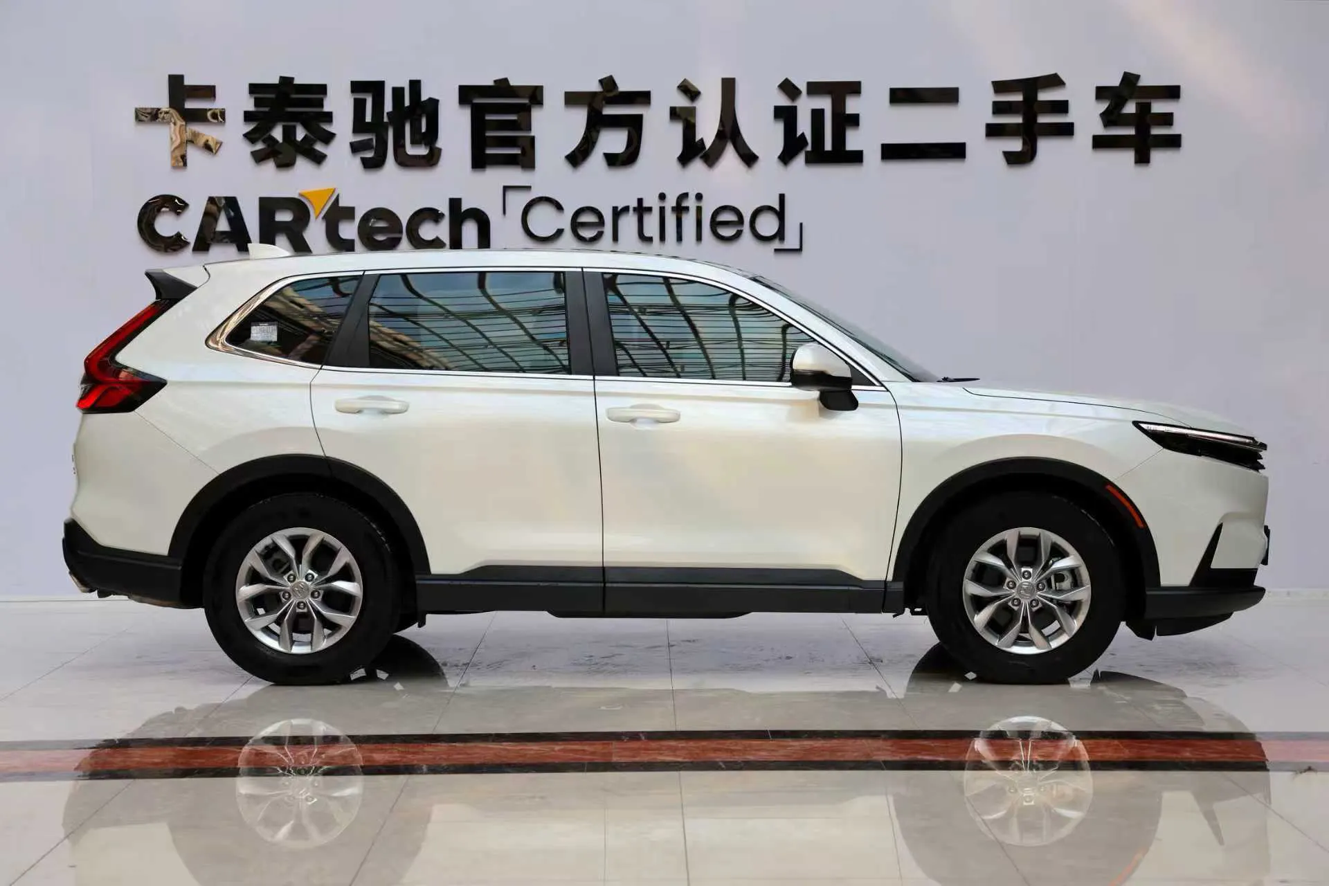 Honda CR-V, 2024 4