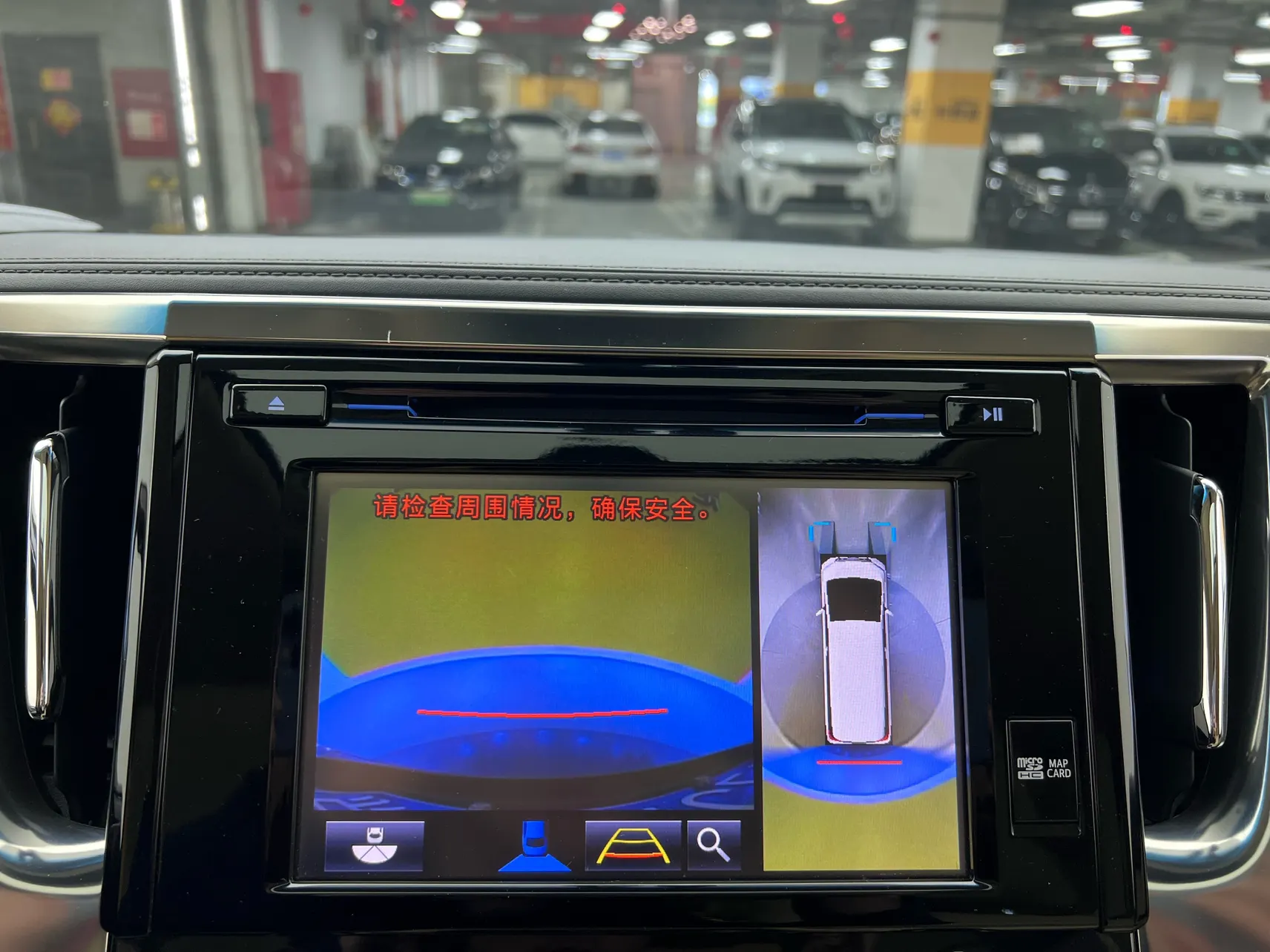 Toyota Alphard, 2017 34