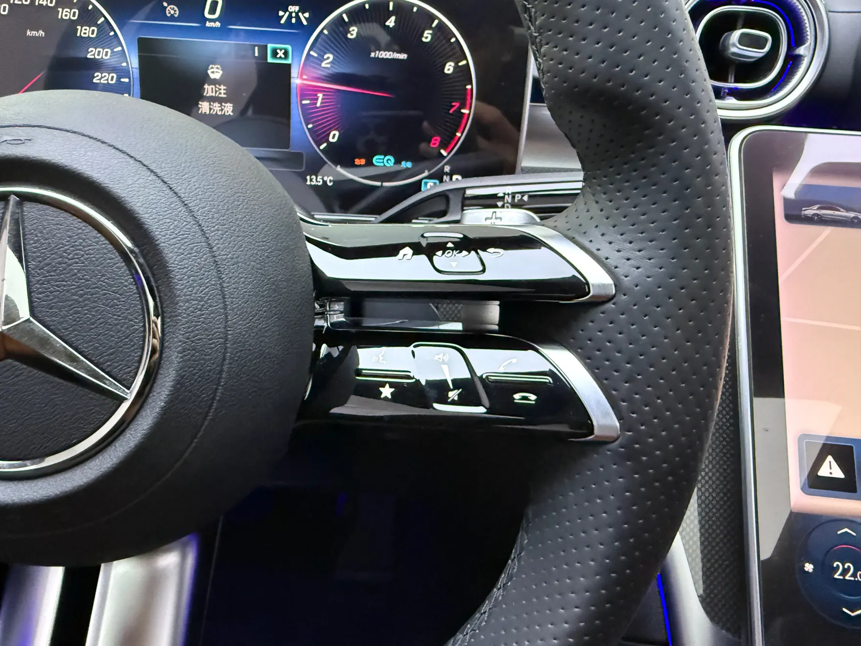 Mercedes-Benz C 260 L, 2021 24
