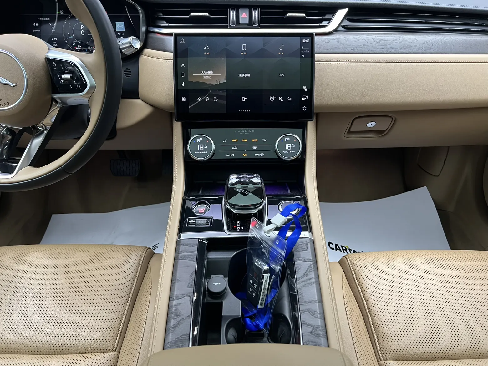 Jaguar XFL, 2023 28
