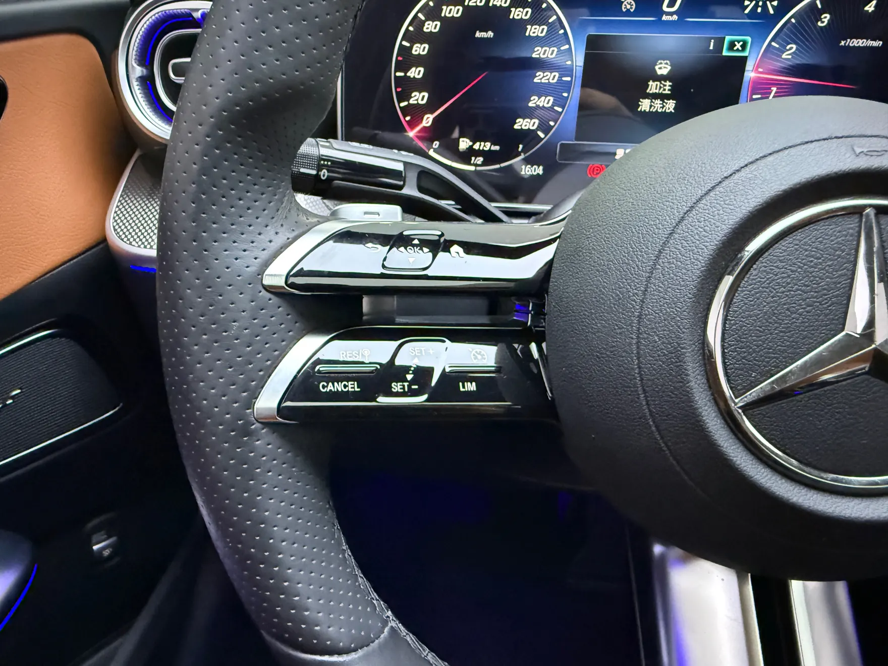Mercedes-Benz C 260 L, 2021 15