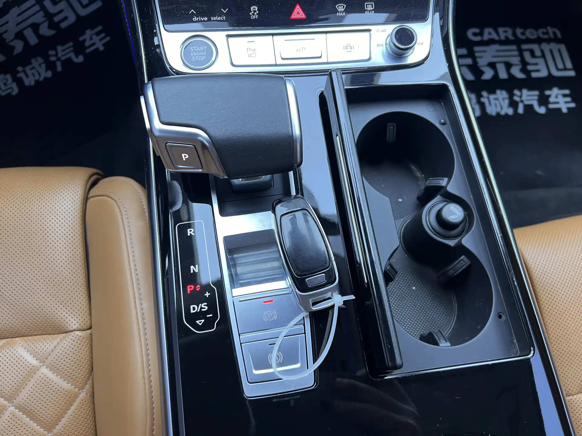 Audi A8L 50 TFSI, 2024 21