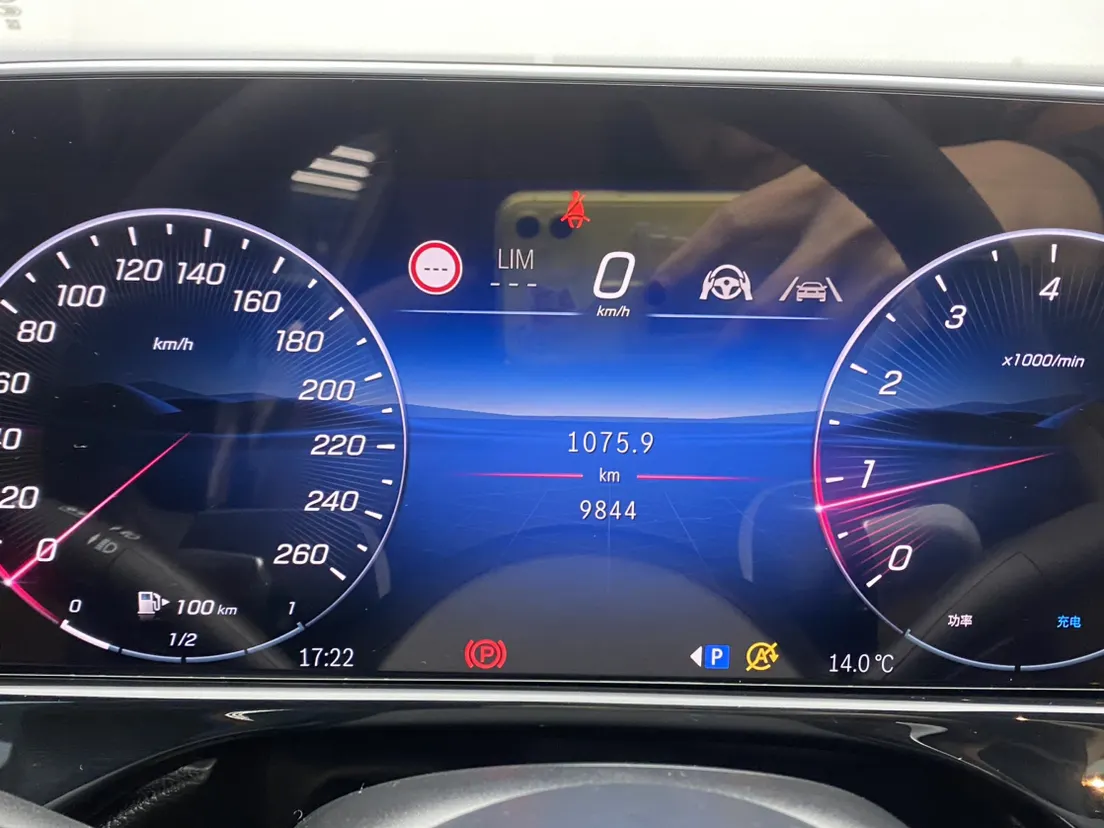 Mercedes-Benz E 300 L, 2025 15