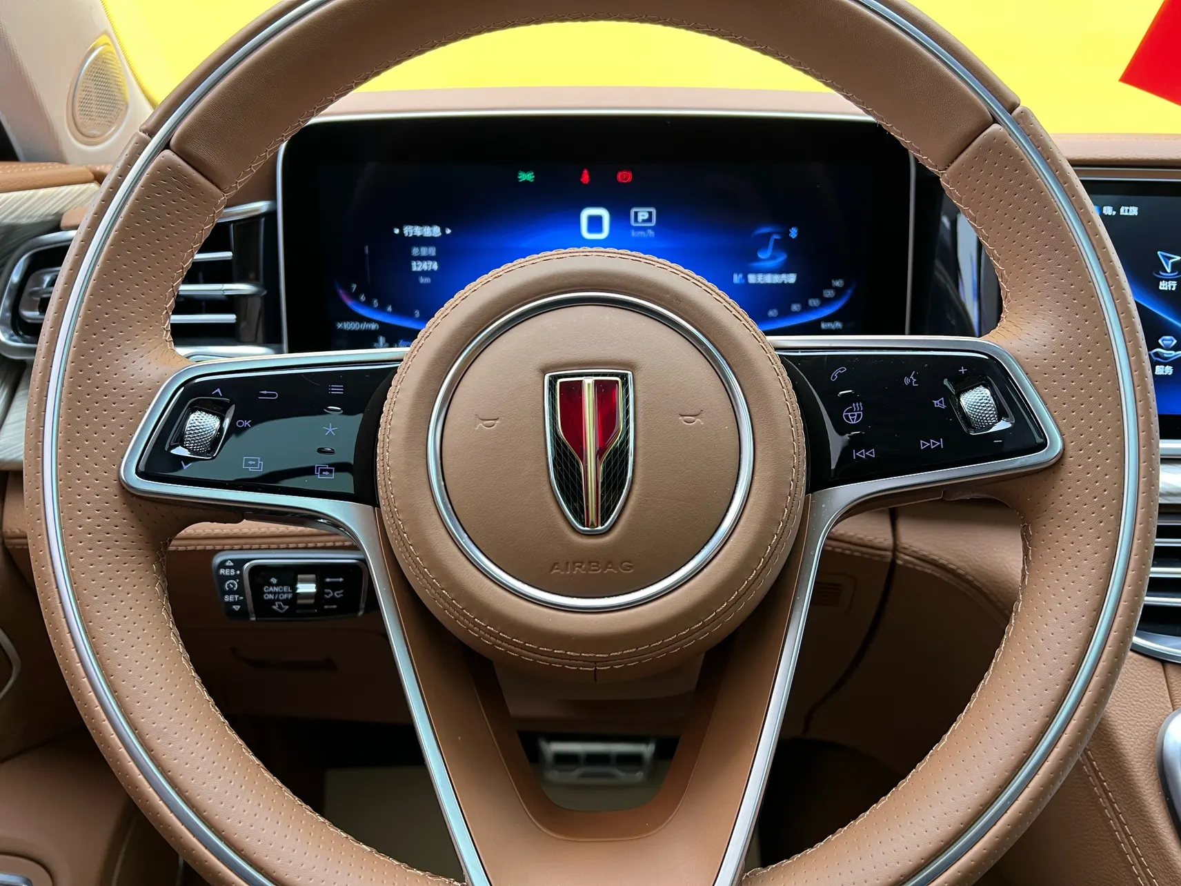 Hongqi H9, 2022 14