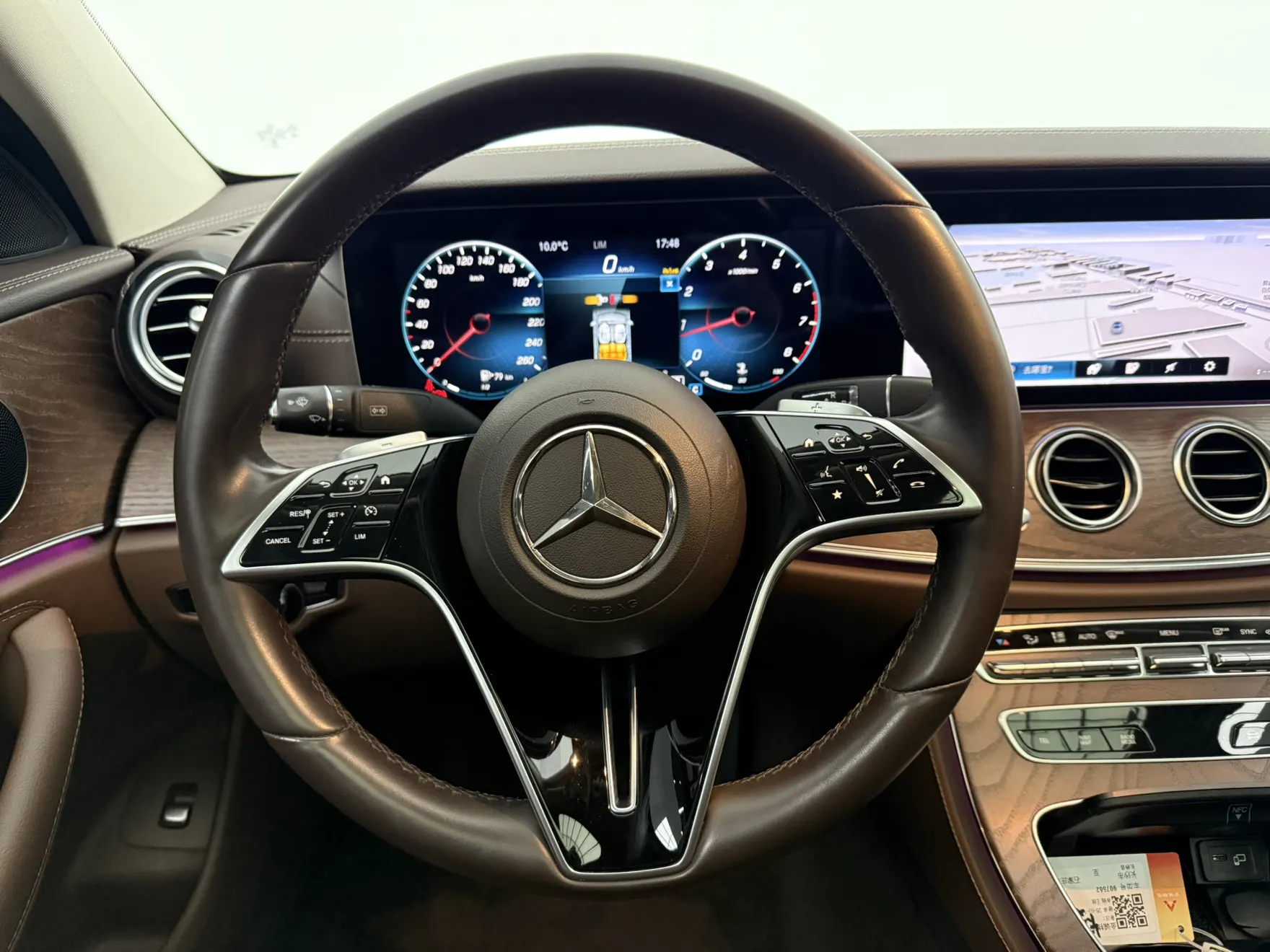 Mercedes-Benz E 300 L, 2023 9