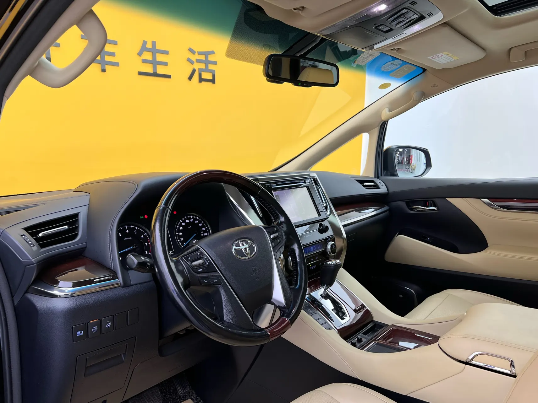 Toyota Alphard, 2017 26