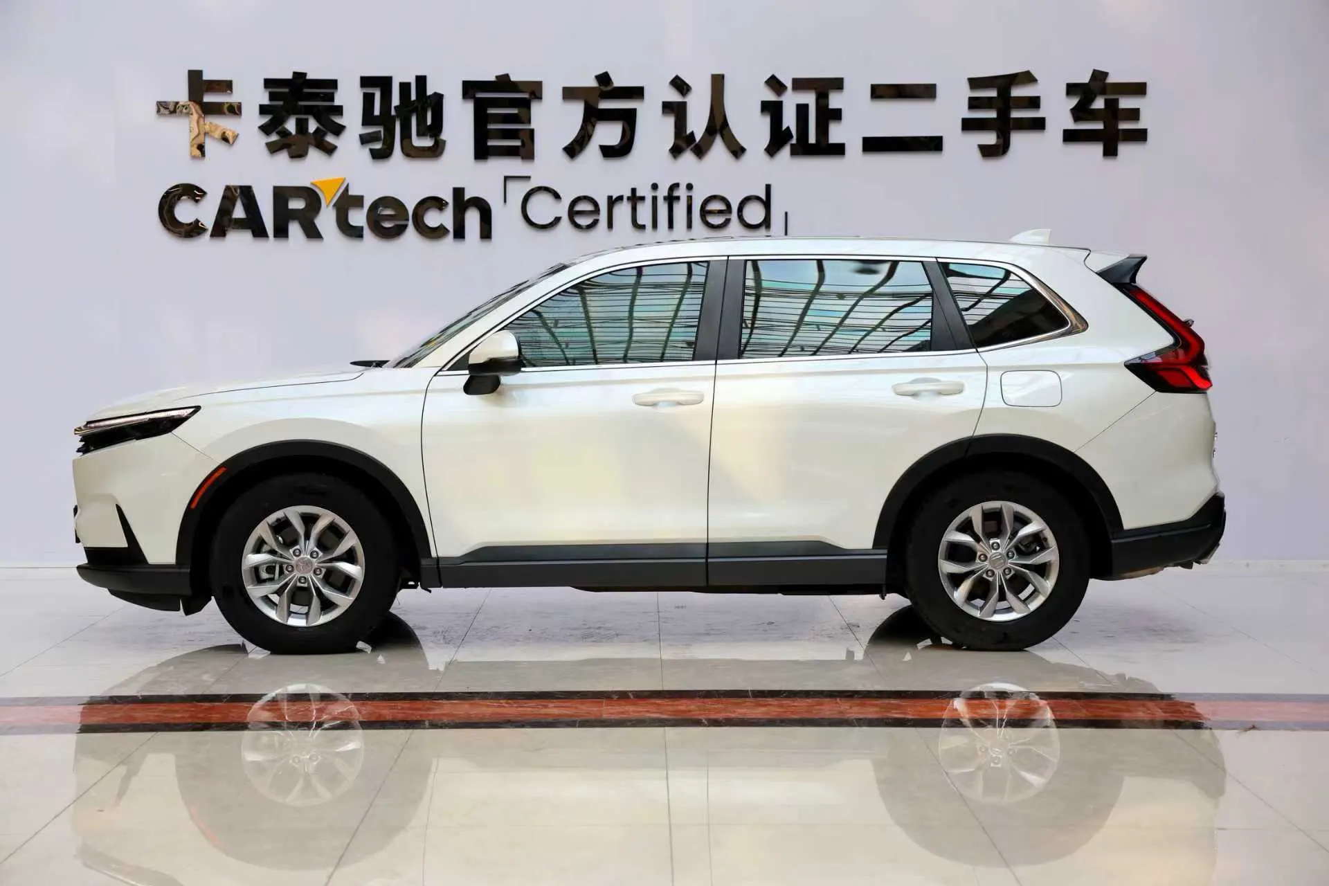 Honda CR-V, 2024 8