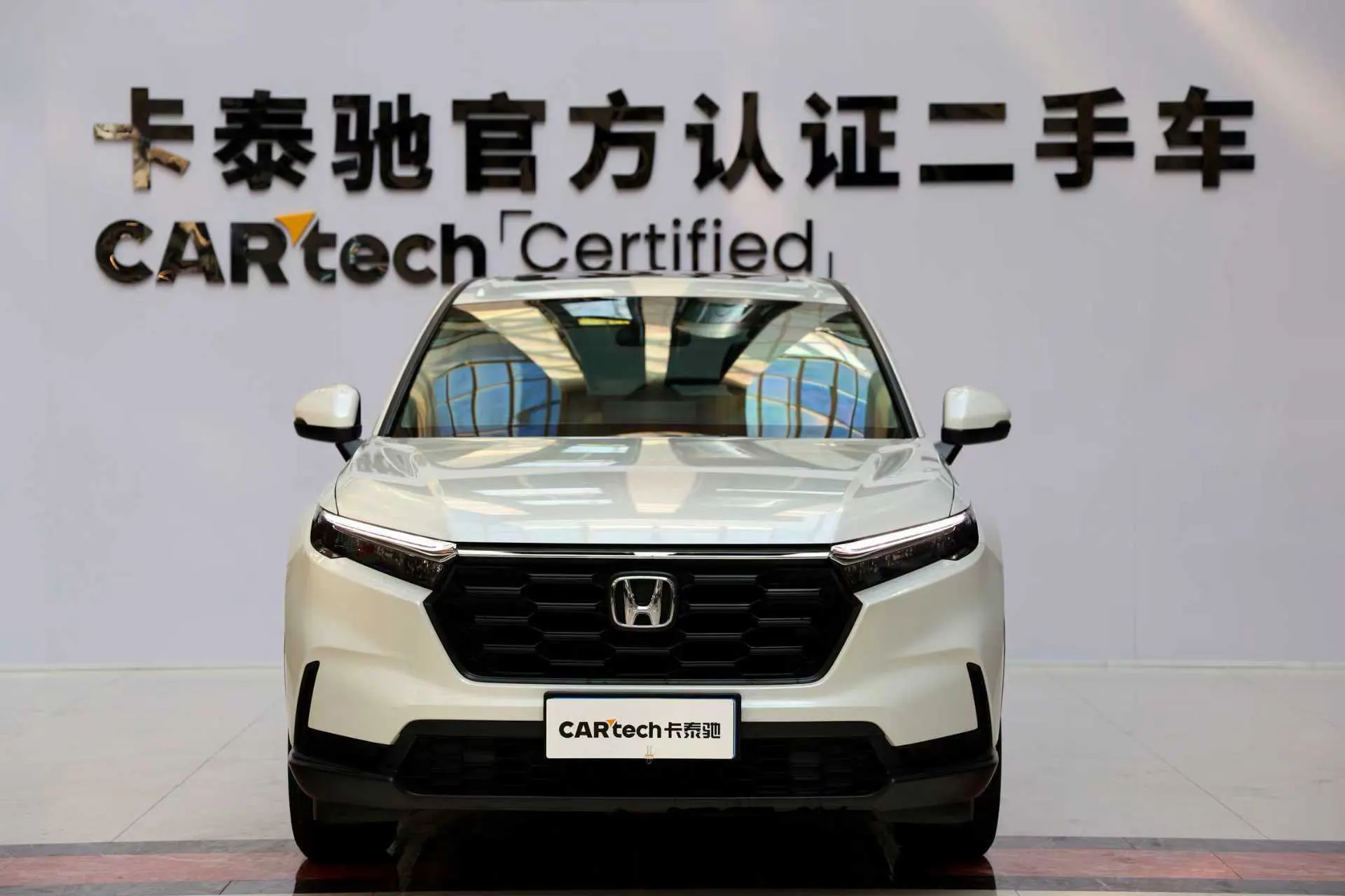 Honda CR-V, 2024 3