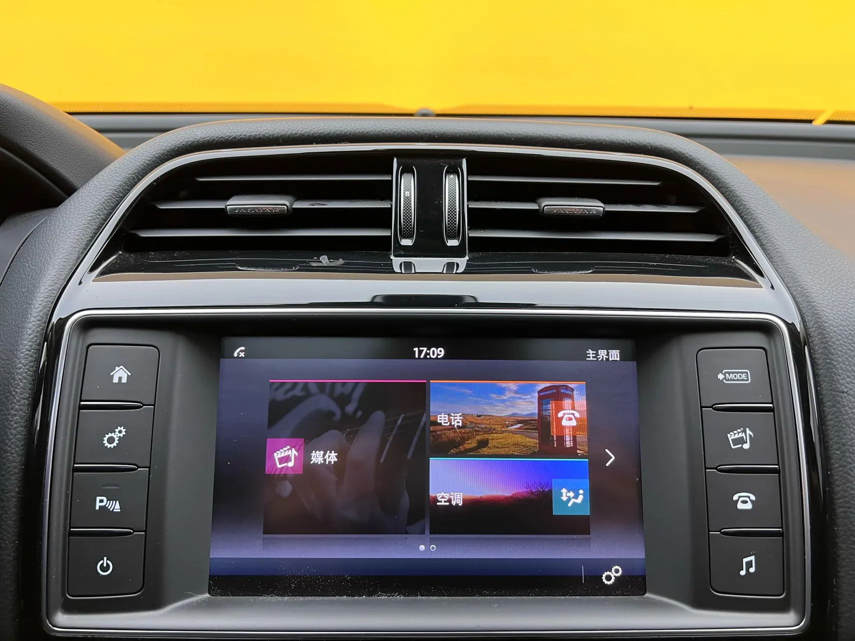 Jaguar XEL, 2019 34