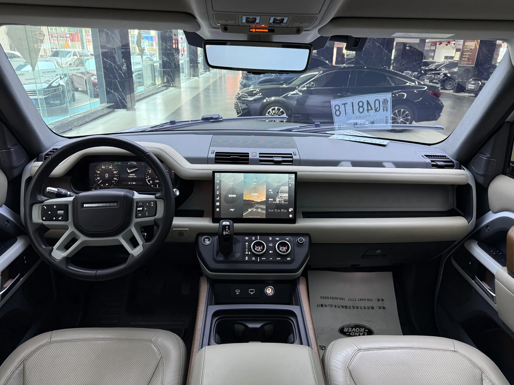 Land Rover Defender, 2023 14