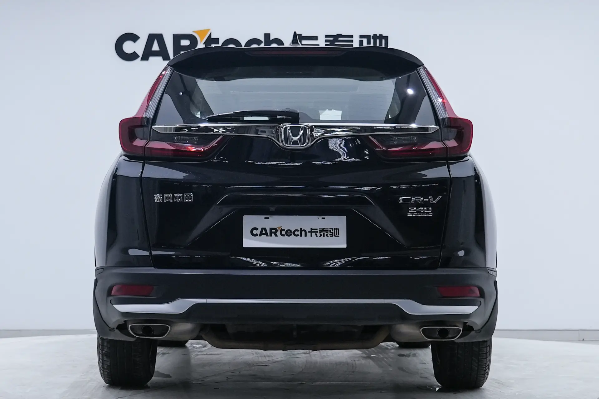 Honda CR-V, 2022 6