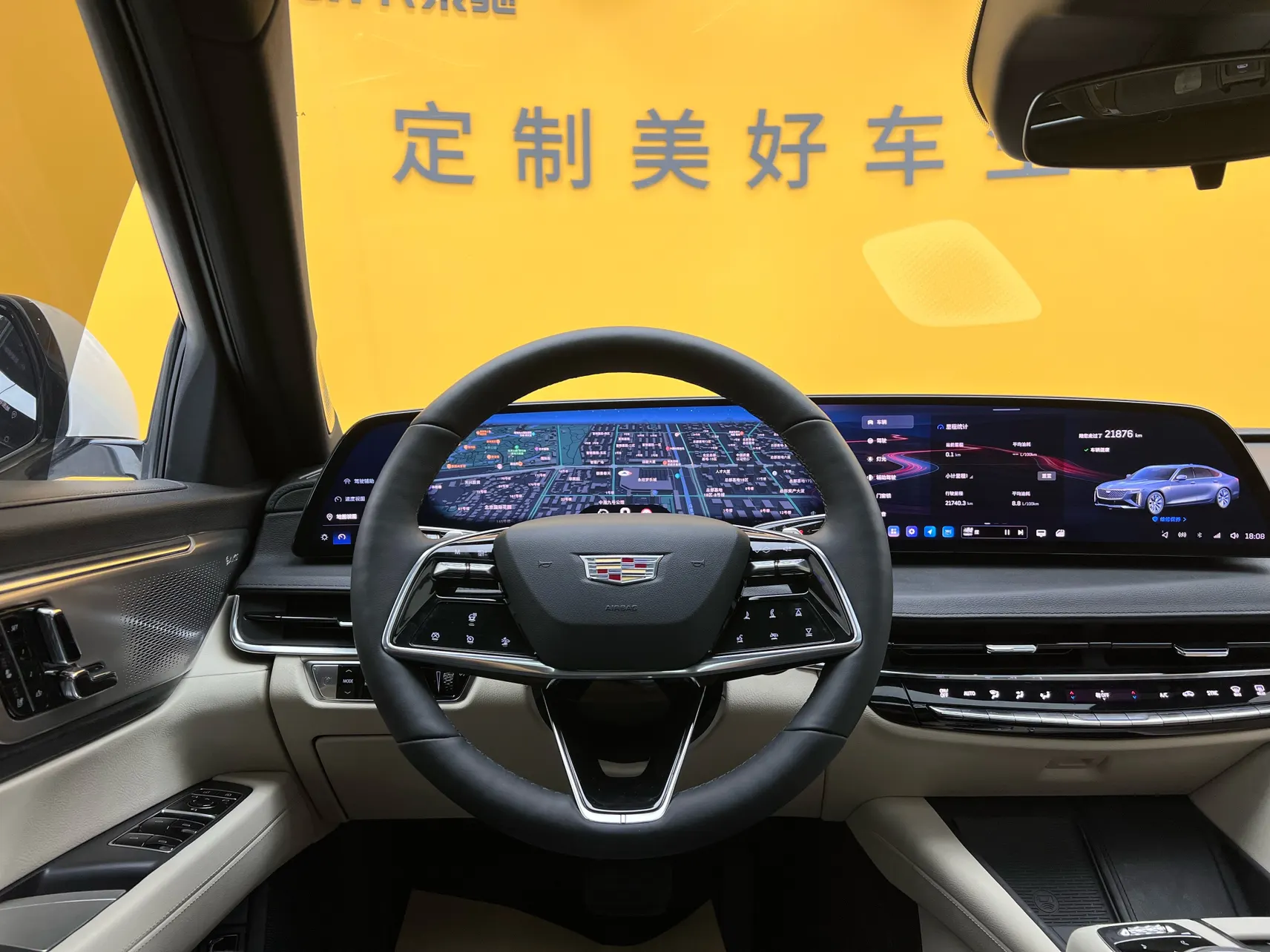 Cadillac CT6, 2024 23