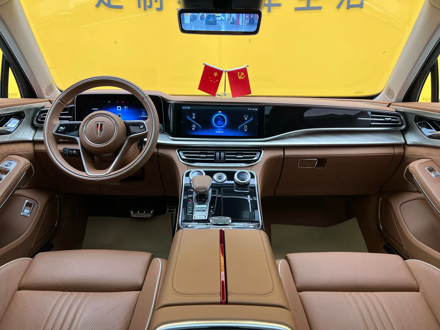 Hongqi H9, 2022 40