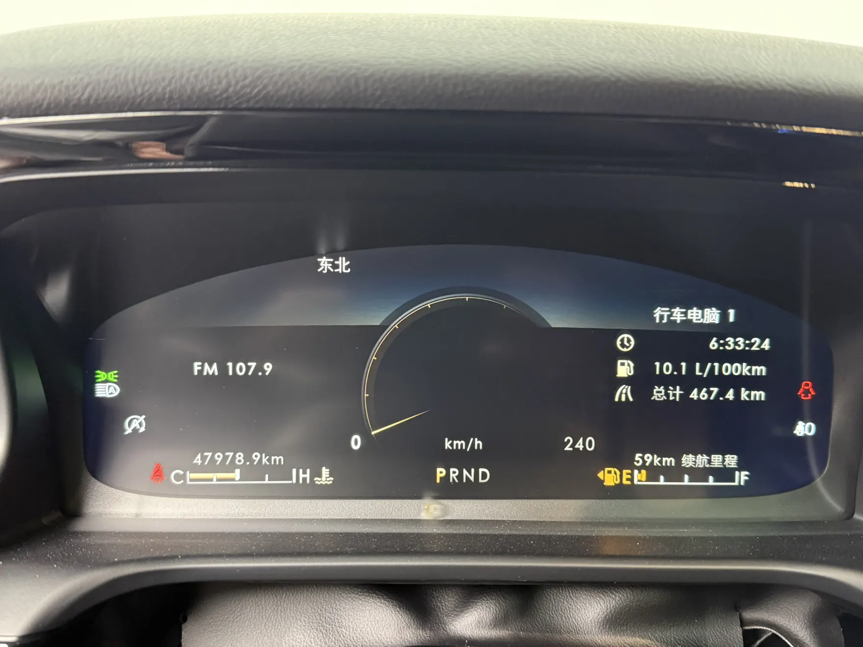 Lincoln Aviator, 2022 10