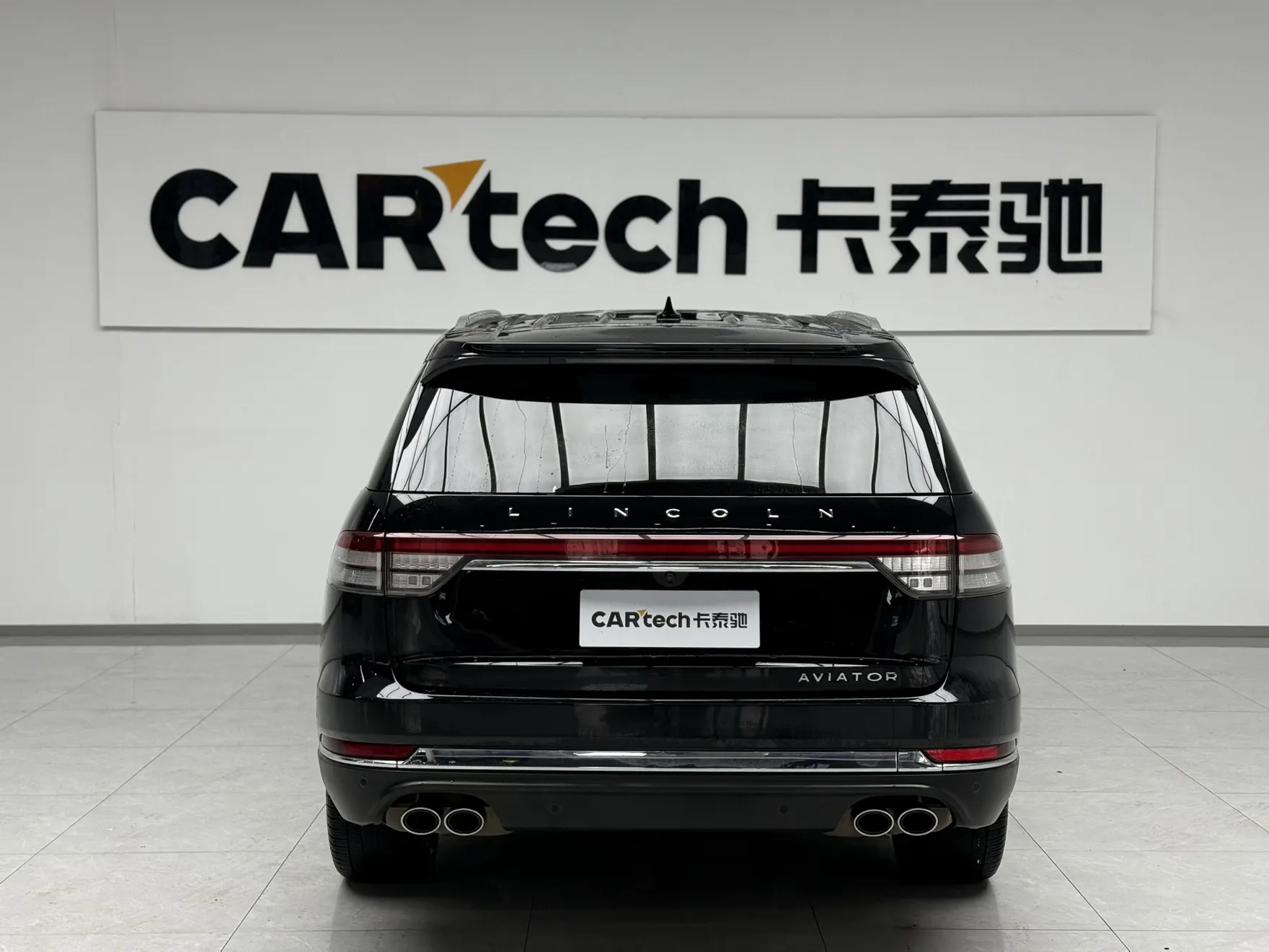 Lincoln Aviator, 2022 3