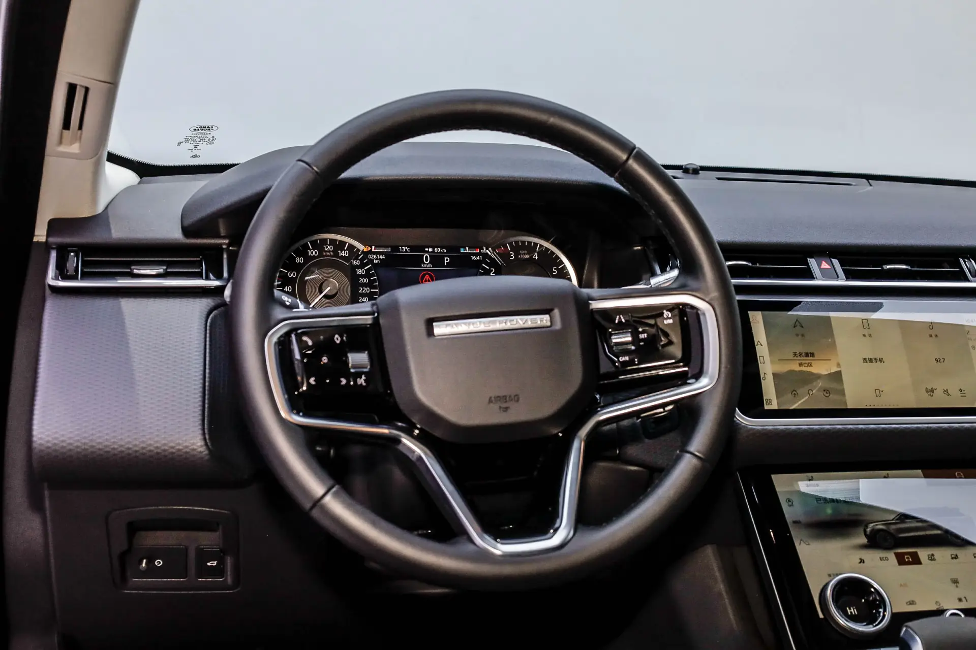 Land Rover Range Rover, 2023 16