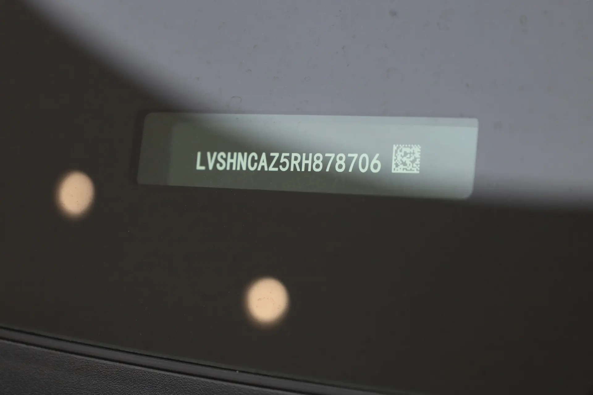 Lincoln Aviator, 2025 22