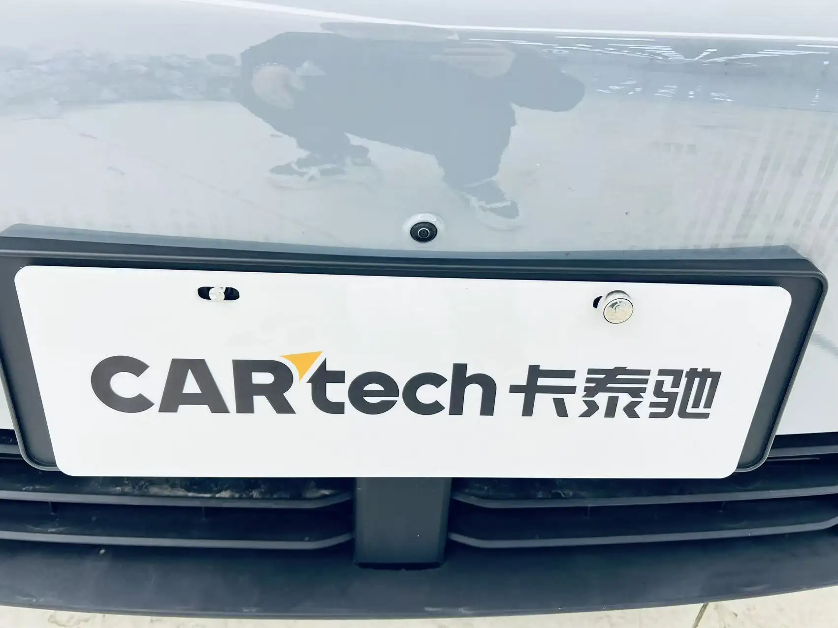 Geely Galaxy Galaxy L6, 2025 3