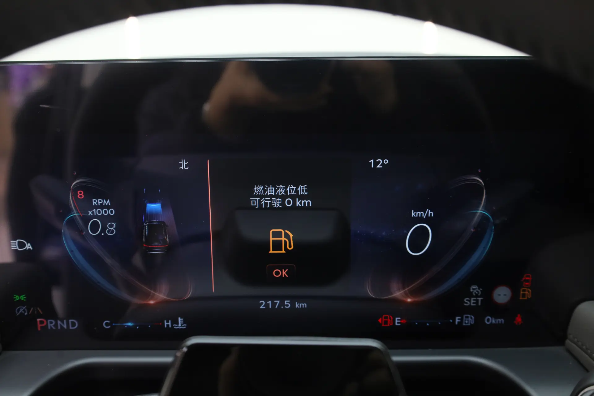 Lincoln Aviator, 2025 16