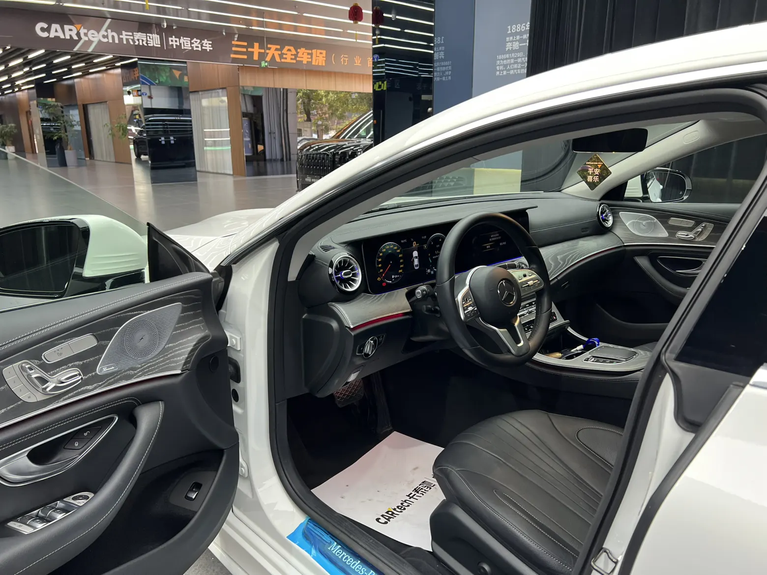 Mercedes-Benz CLS 300, 2021 26