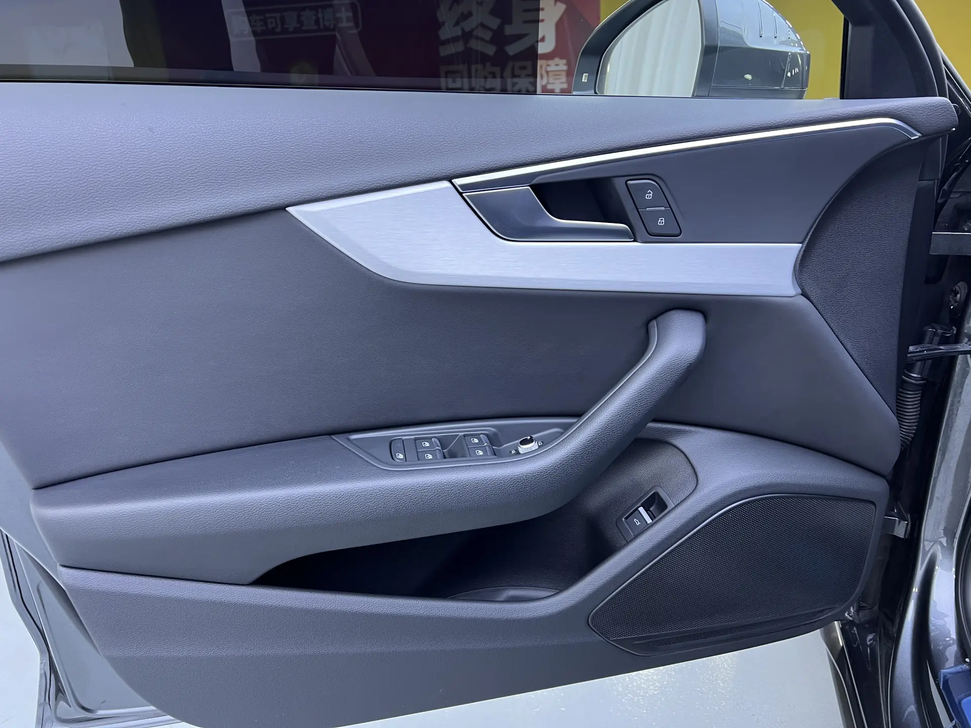 Audi A4L 40 TFSI, 2023 7