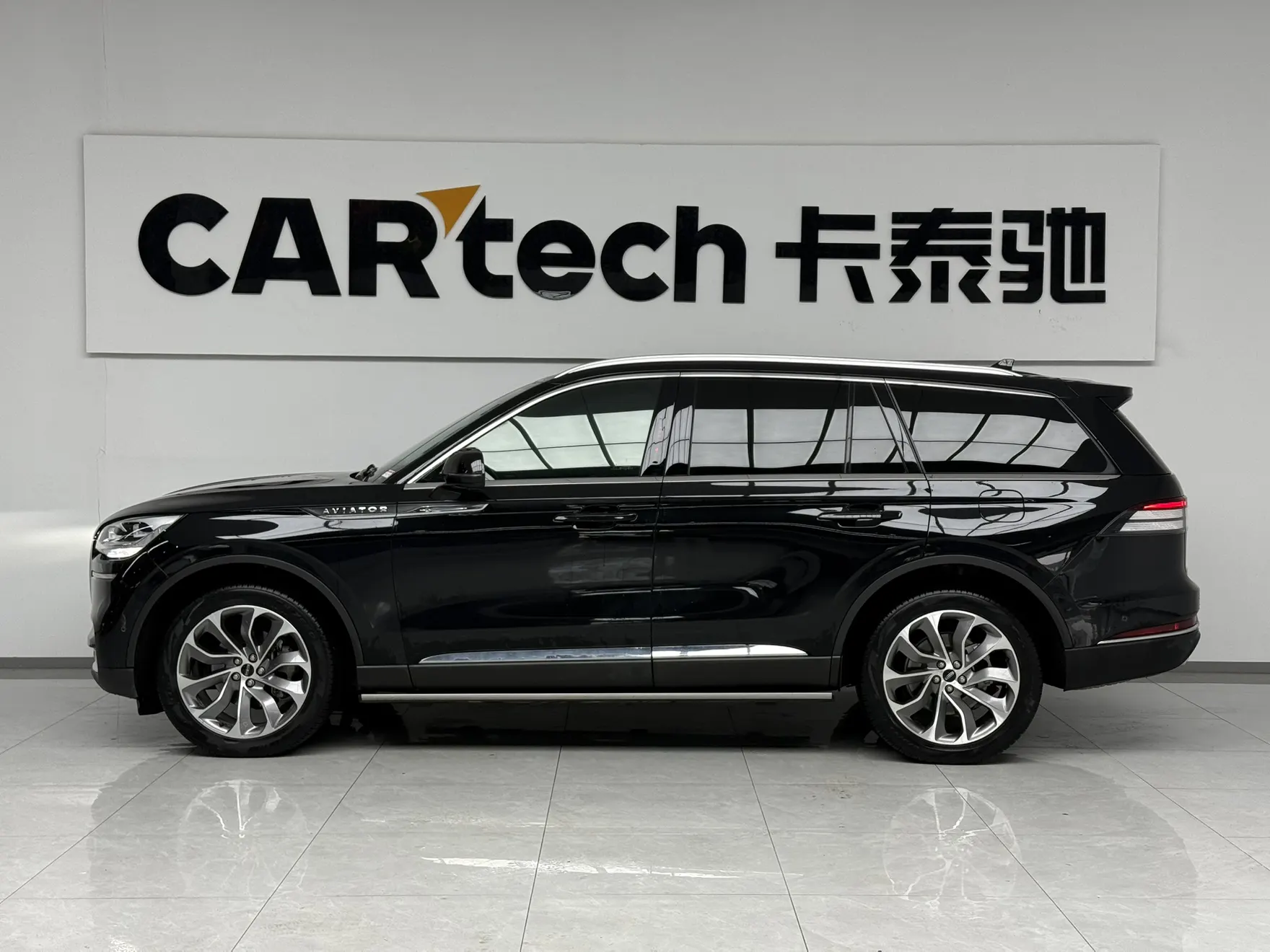 Lincoln Aviator, 2022 4