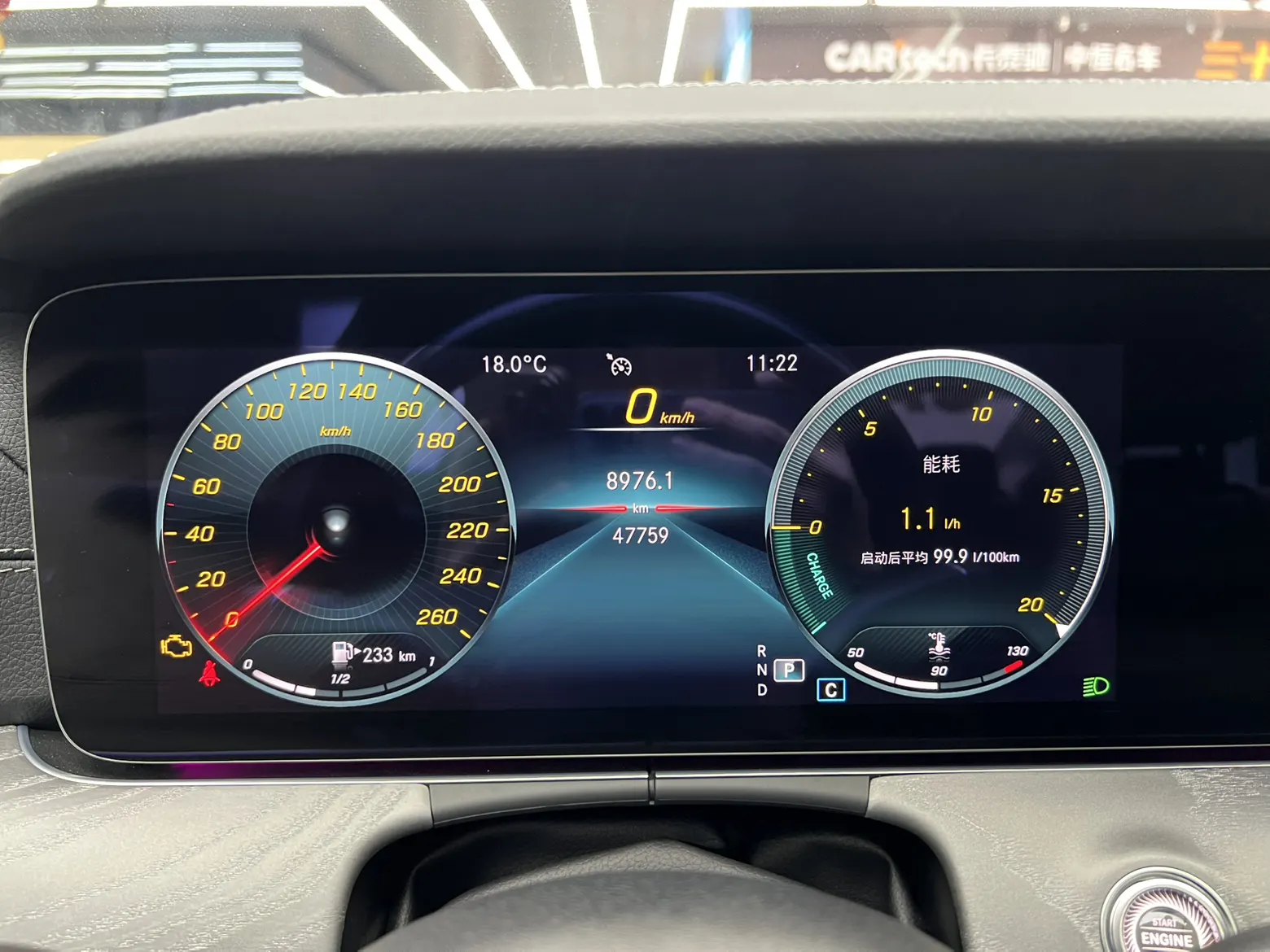 Mercedes-Benz CLS 300, 2021 16