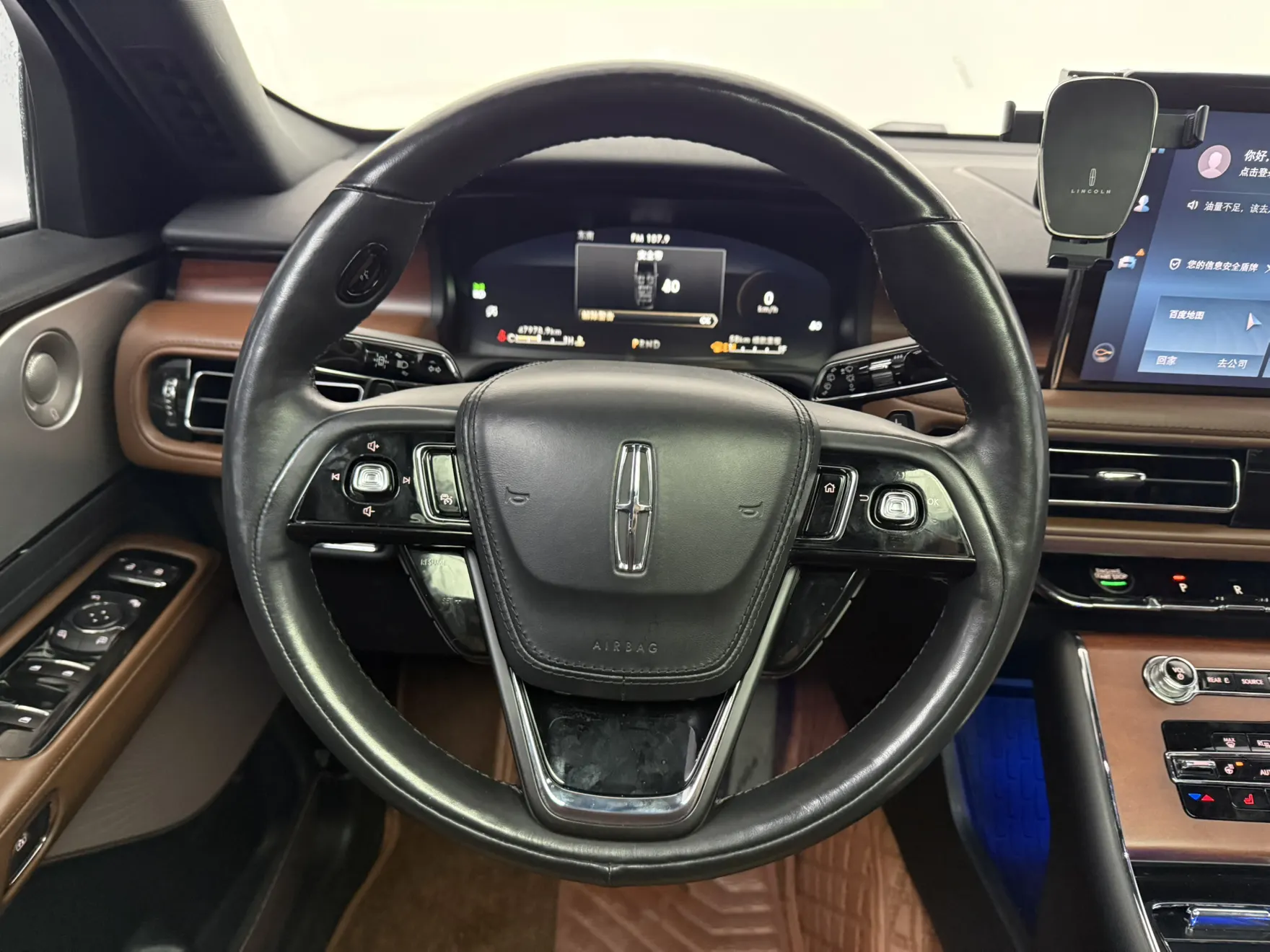 Lincoln Aviator, 2022 9