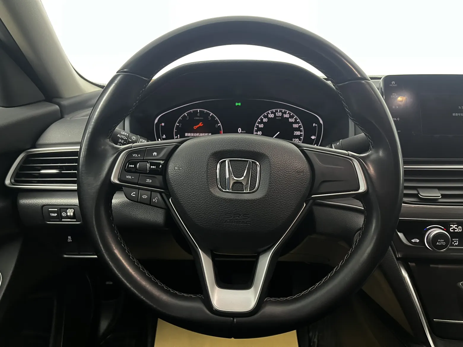 Honda Accord, 2021 8