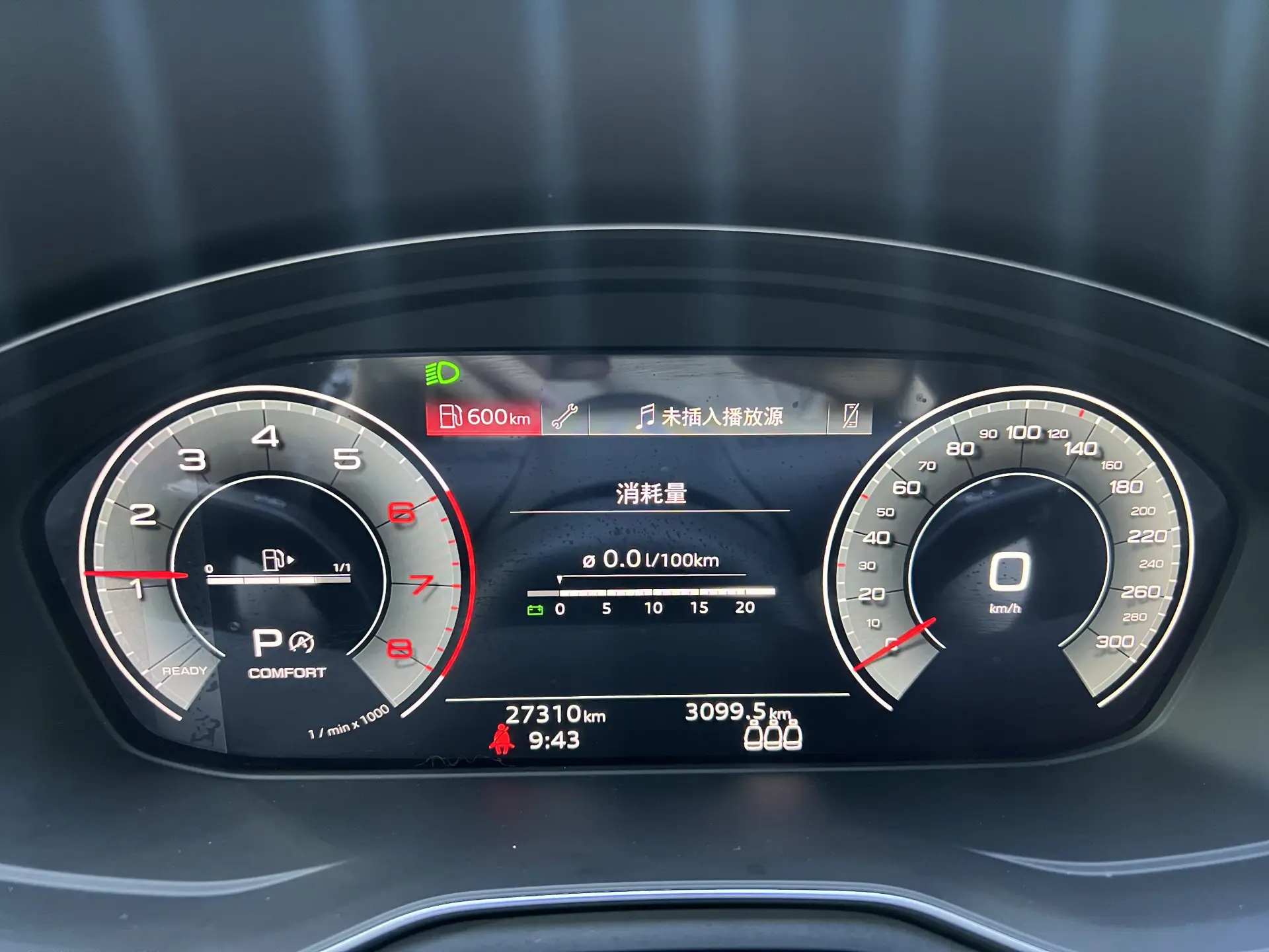 Audi A4L 40 TFSI, 2023 6
