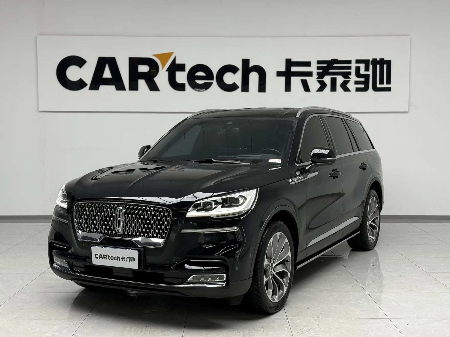 Lincoln Aviator