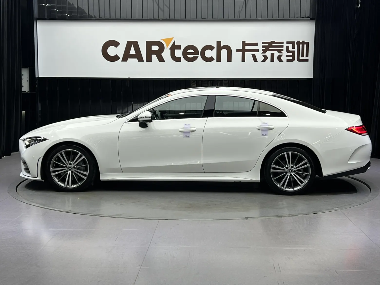 Mercedes-Benz CLS 300, 2021 8