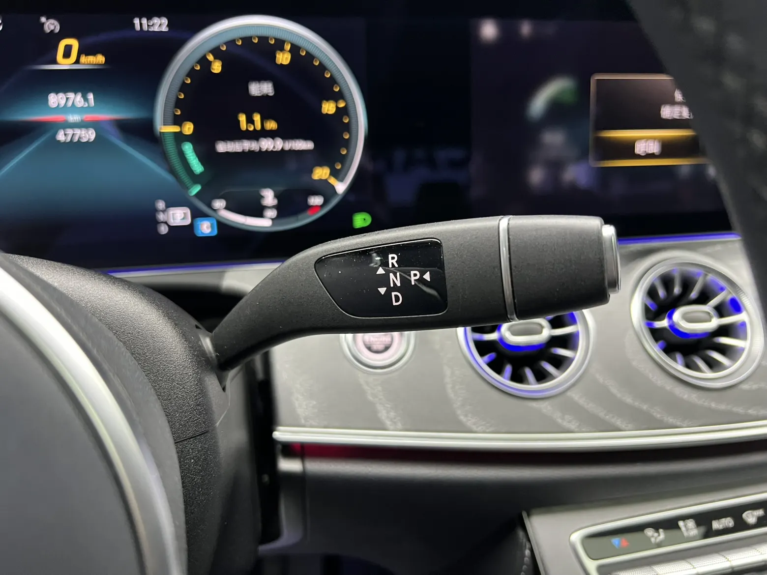 Mercedes-Benz CLS 300, 2021 21