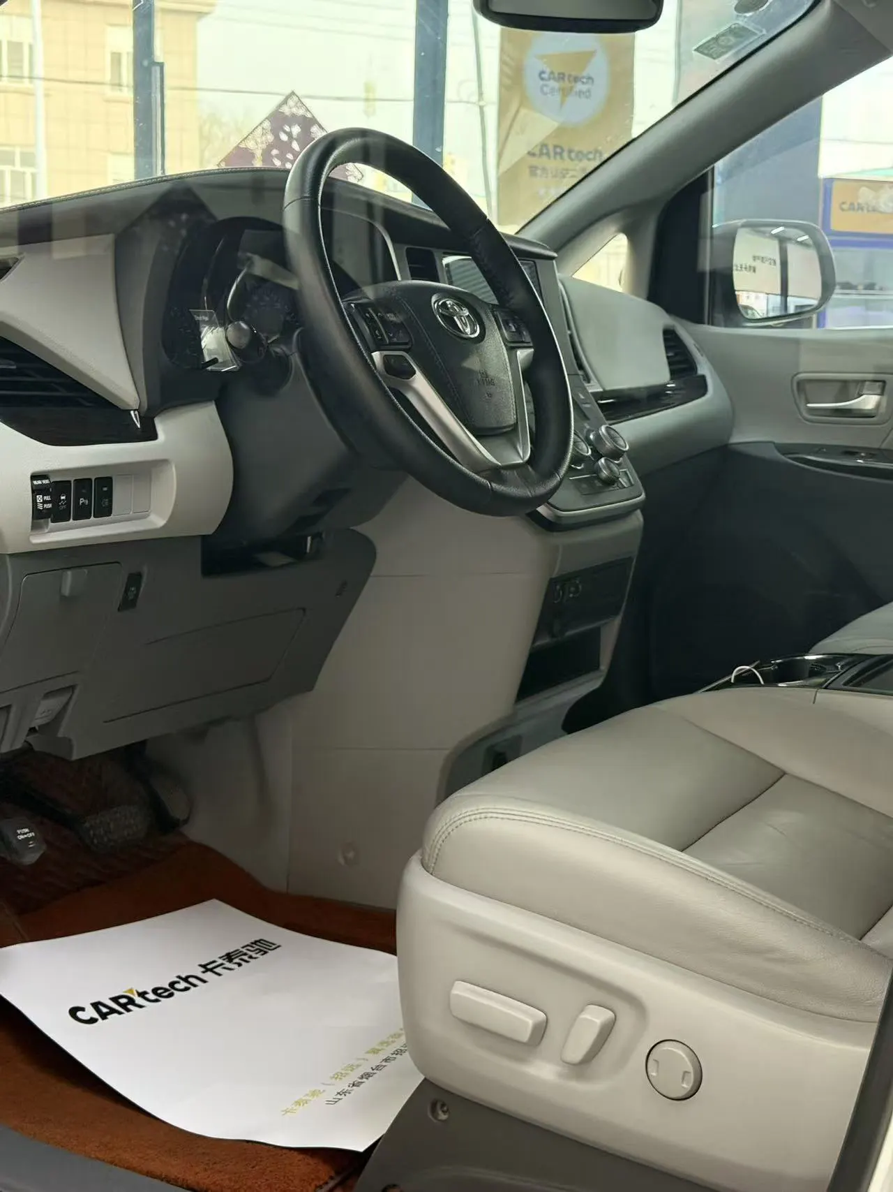 Toyota Sienna, 2020 11