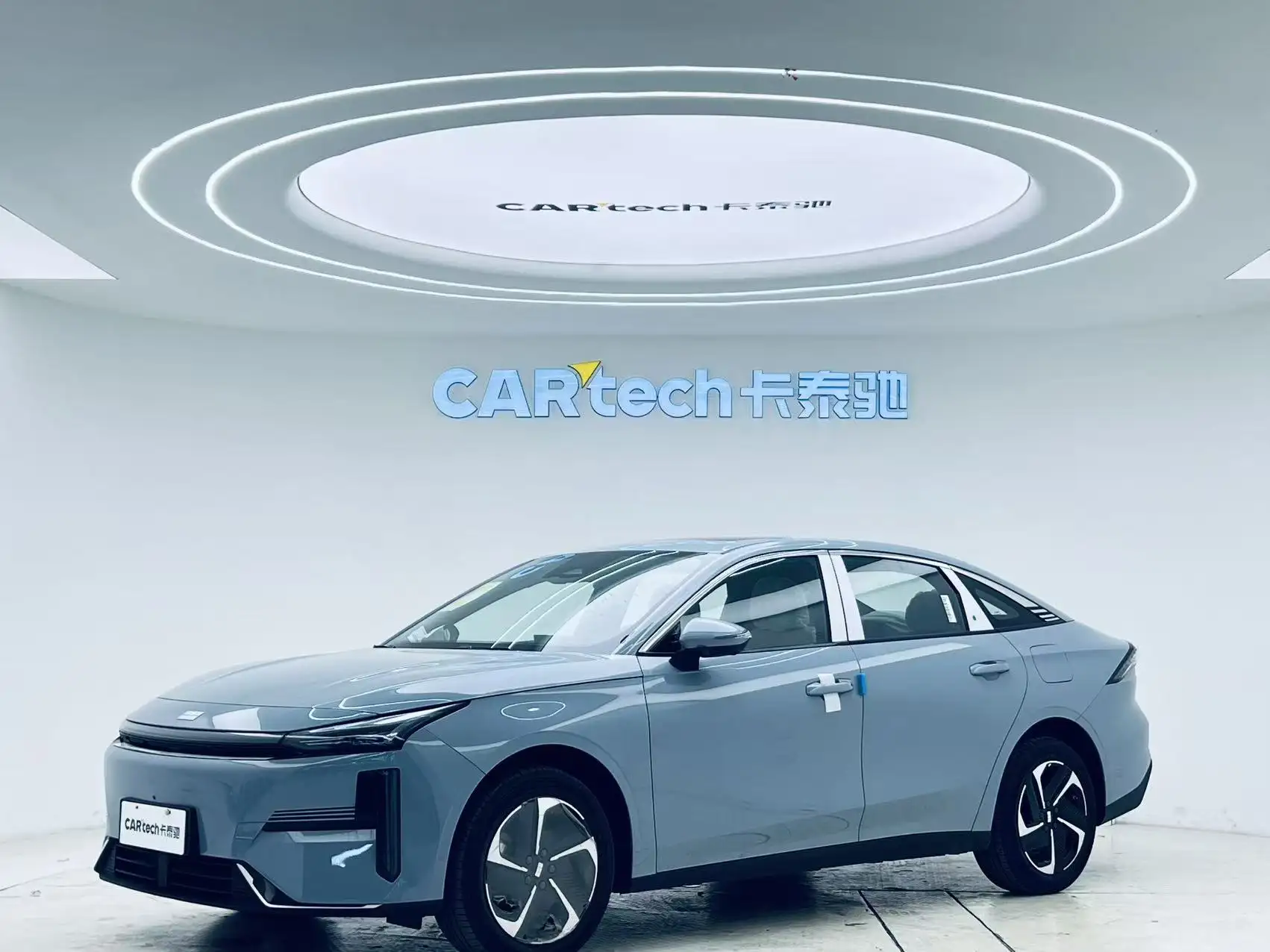 Geely Galaxy Galaxy L6