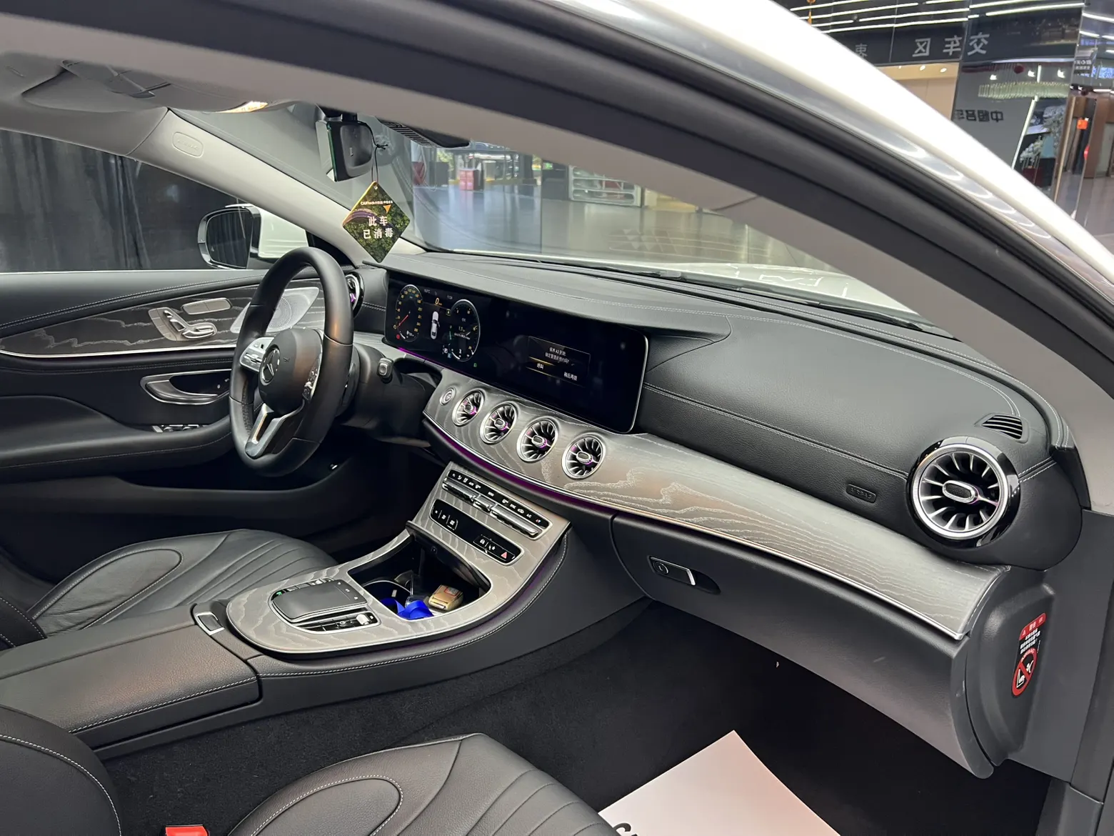 Mercedes-Benz CLS 300, 2021 19
