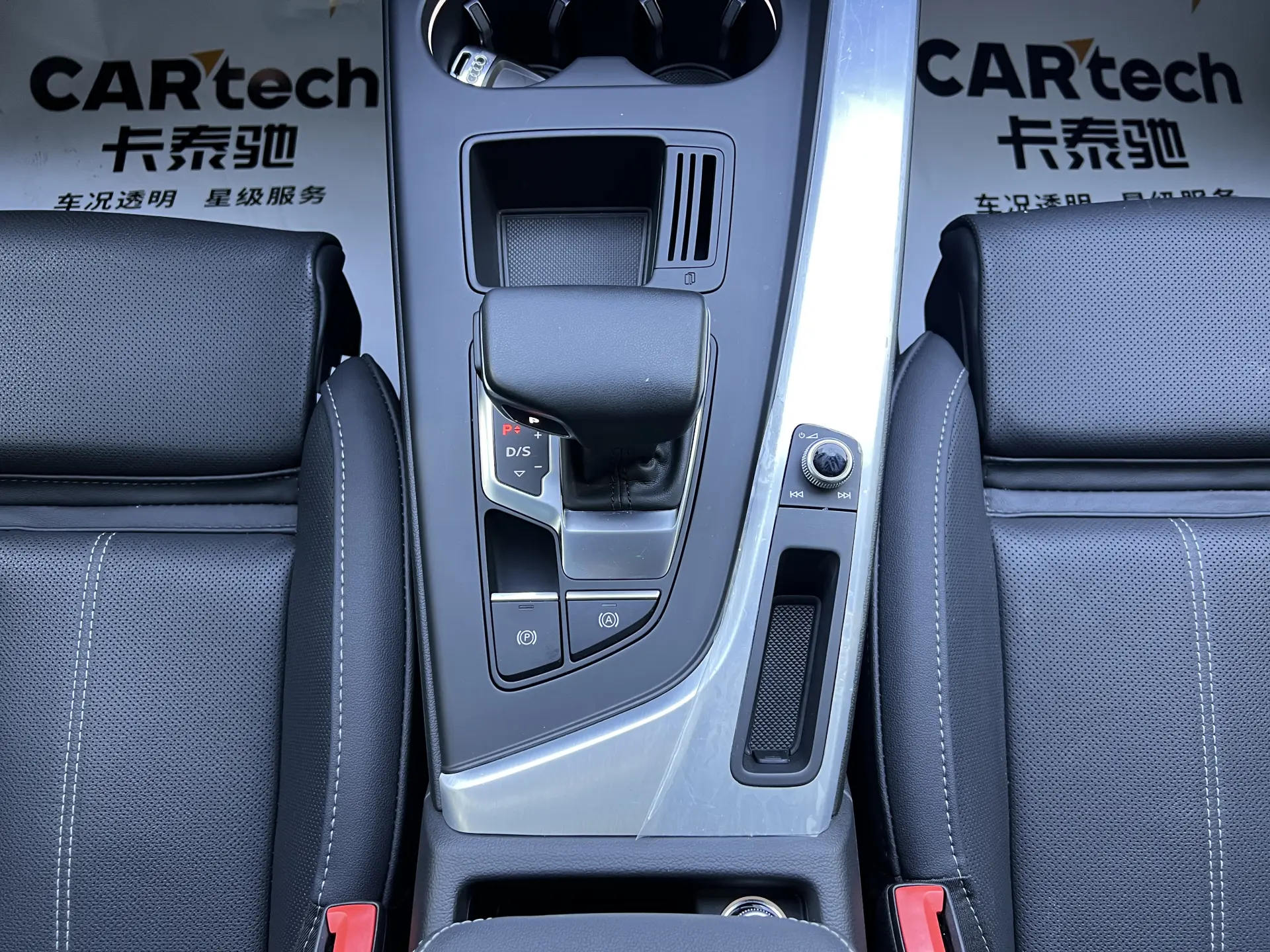 Audi A4L 40 TFSI, 2023 11