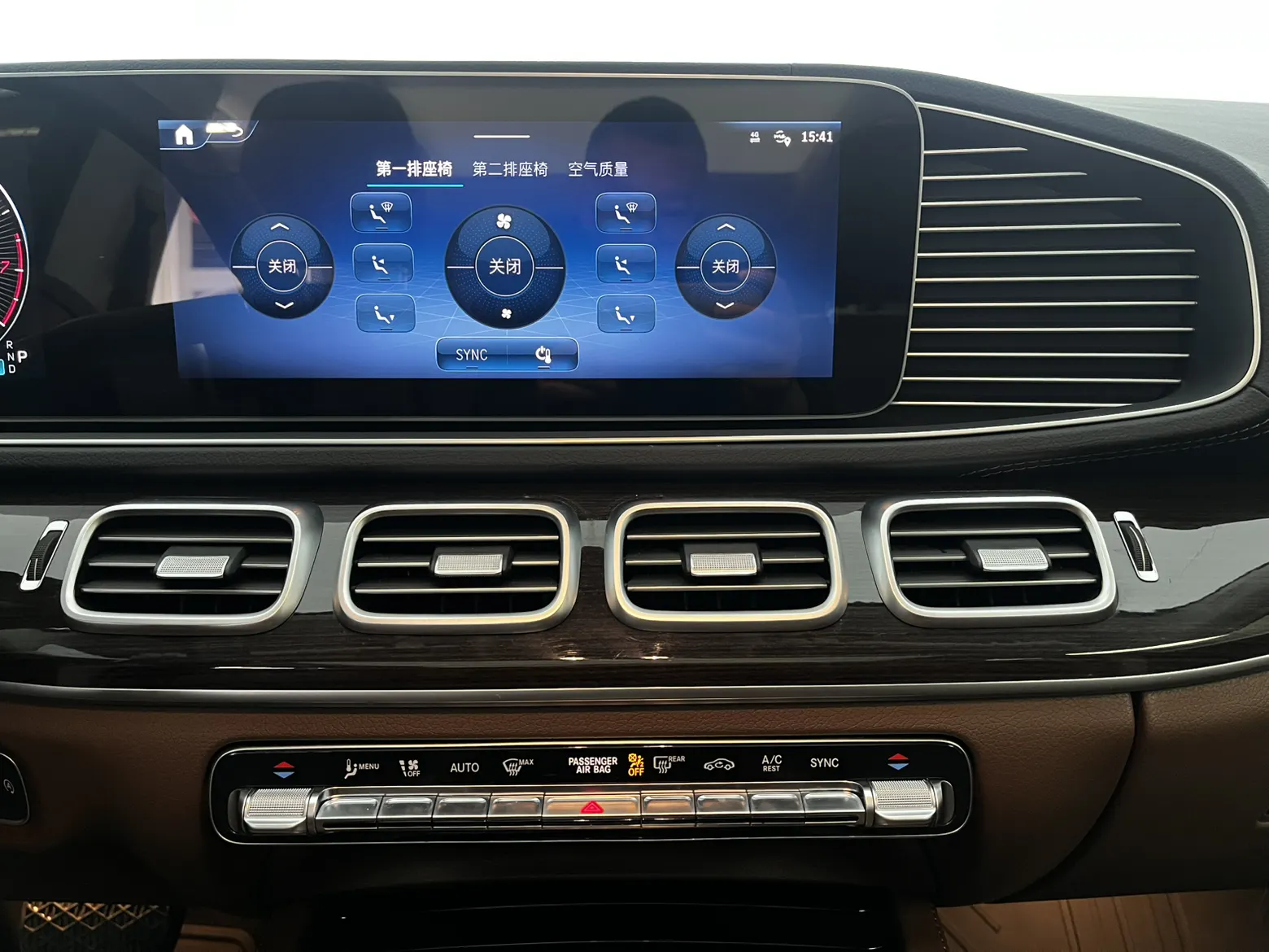 Mercedes-Benz GLE 350 4MATIC, 2024 16
