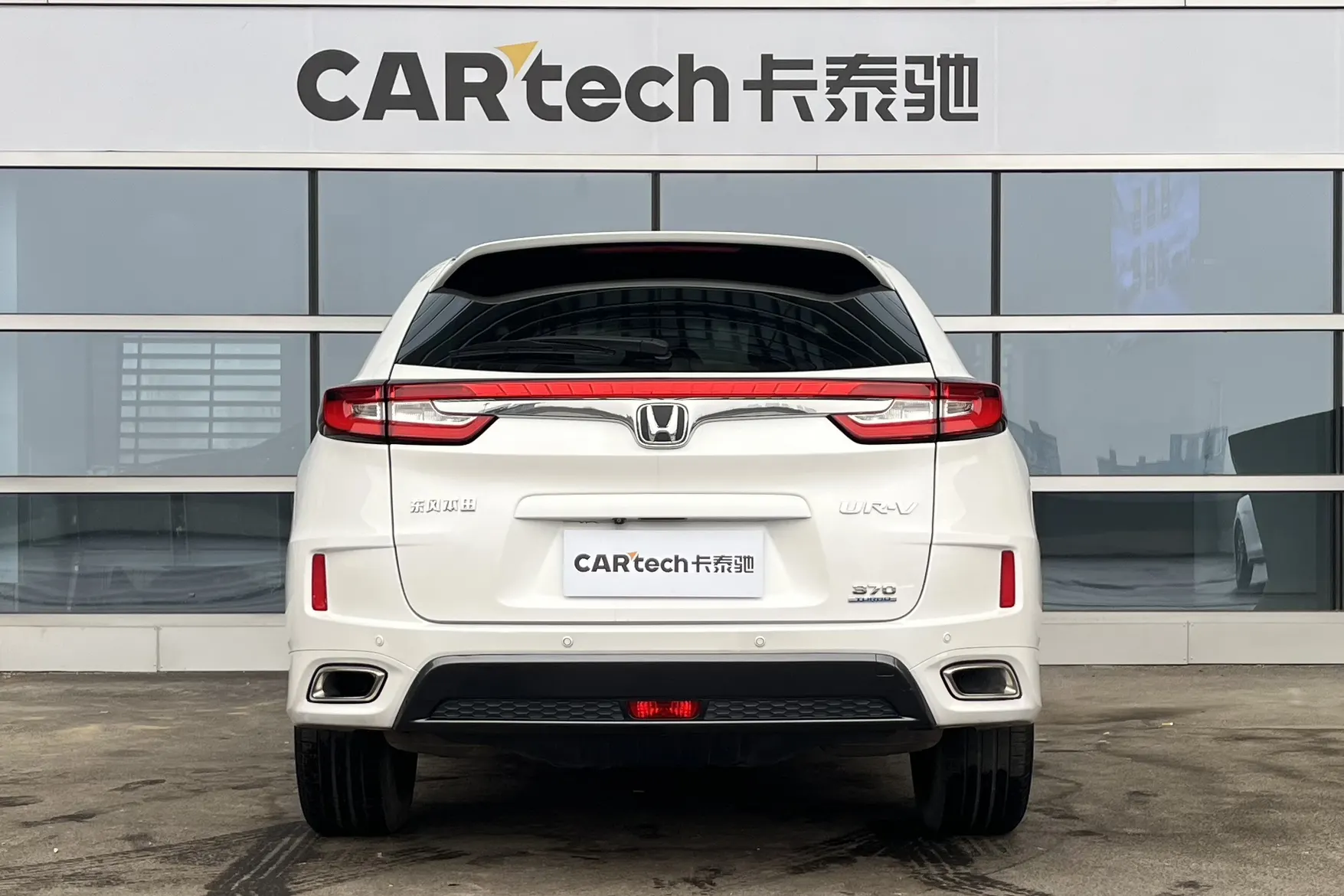 Honda UR-V, 2019 3