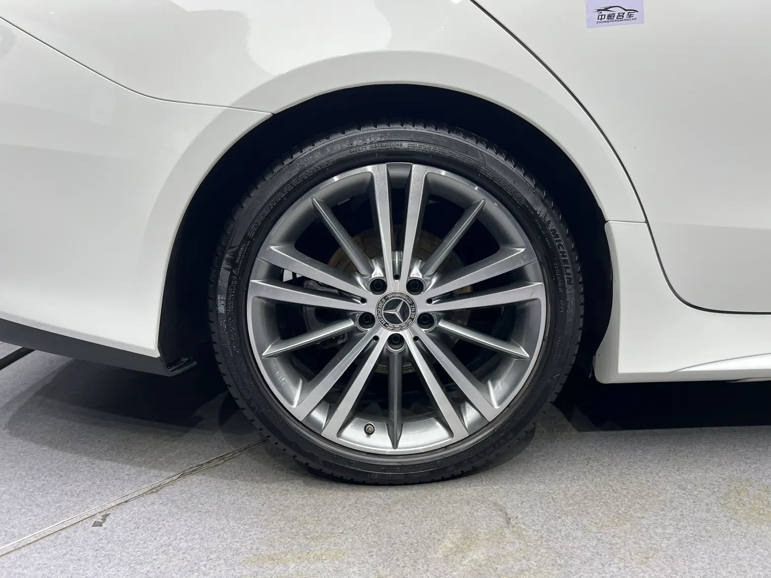 Mercedes-Benz CLS 300, 2021 9